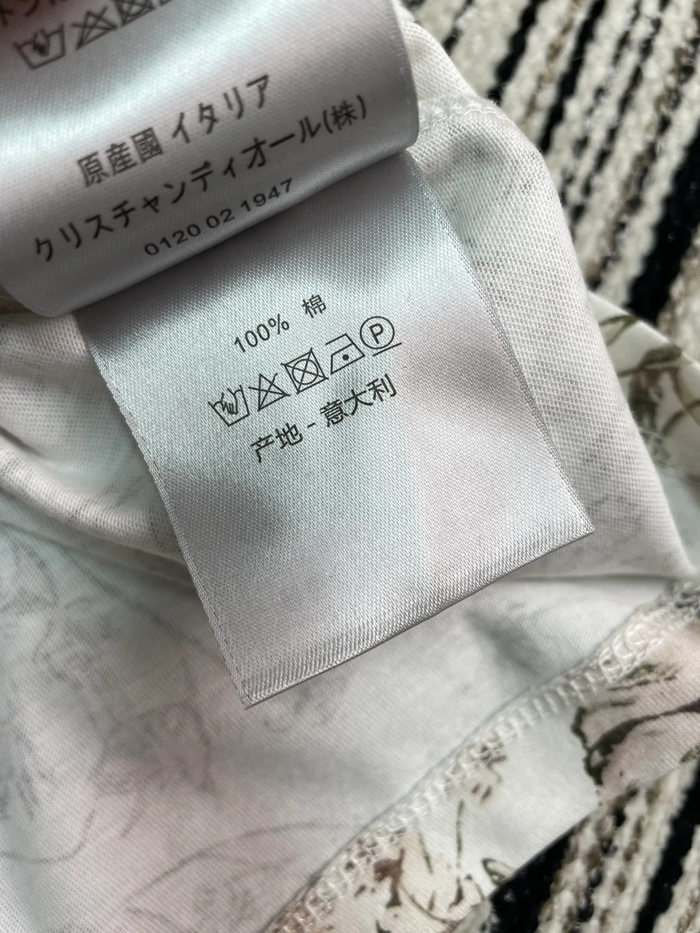 Футболки Женские Christian Dior 1594067