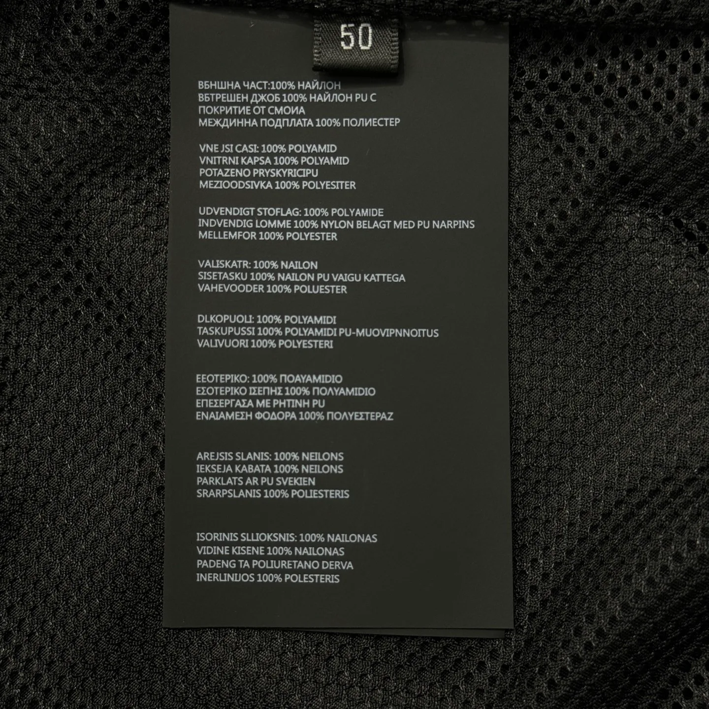 Куртки Мужские Prada 20927