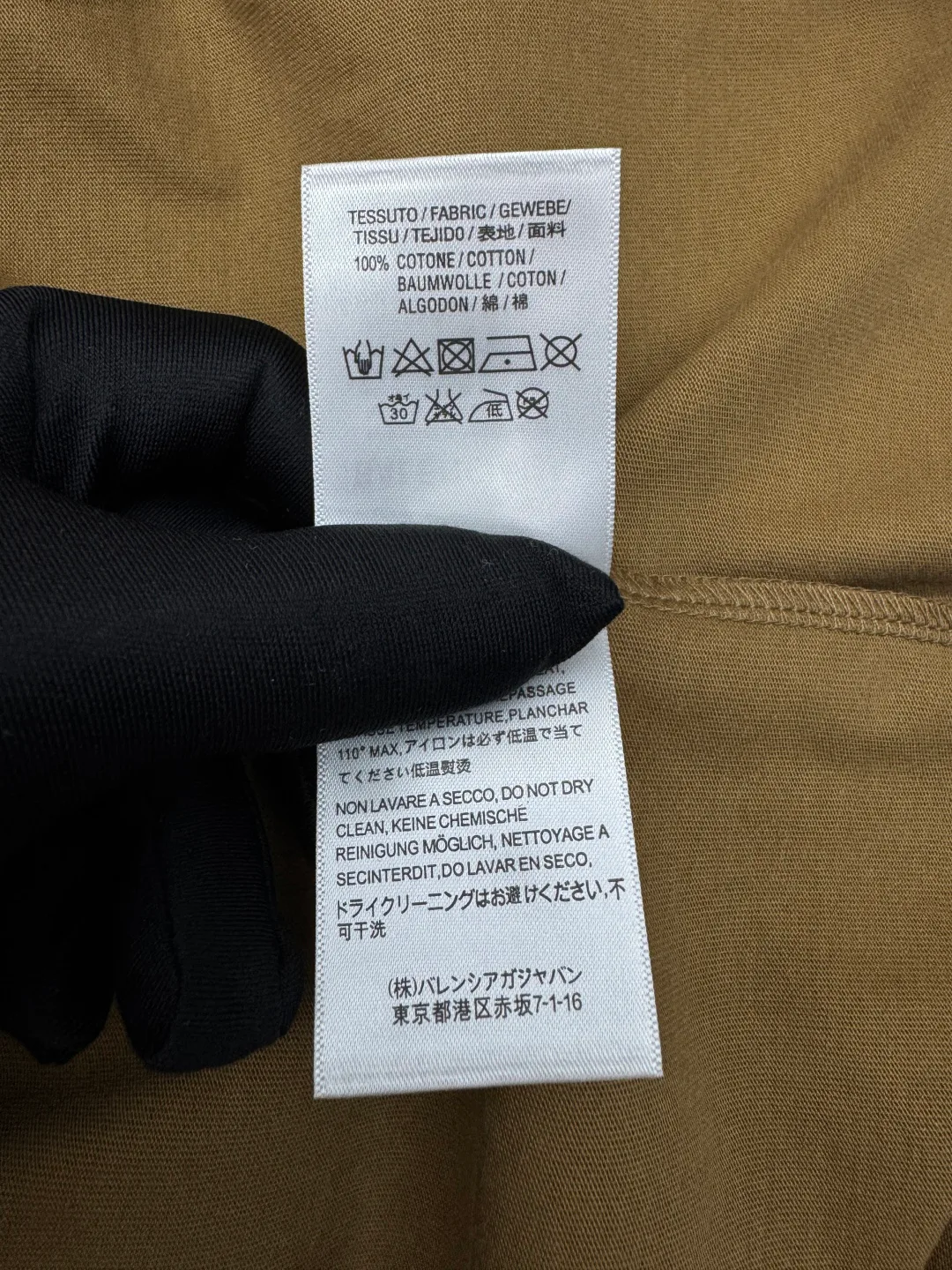 Футболки Женские Balenciaga 30042