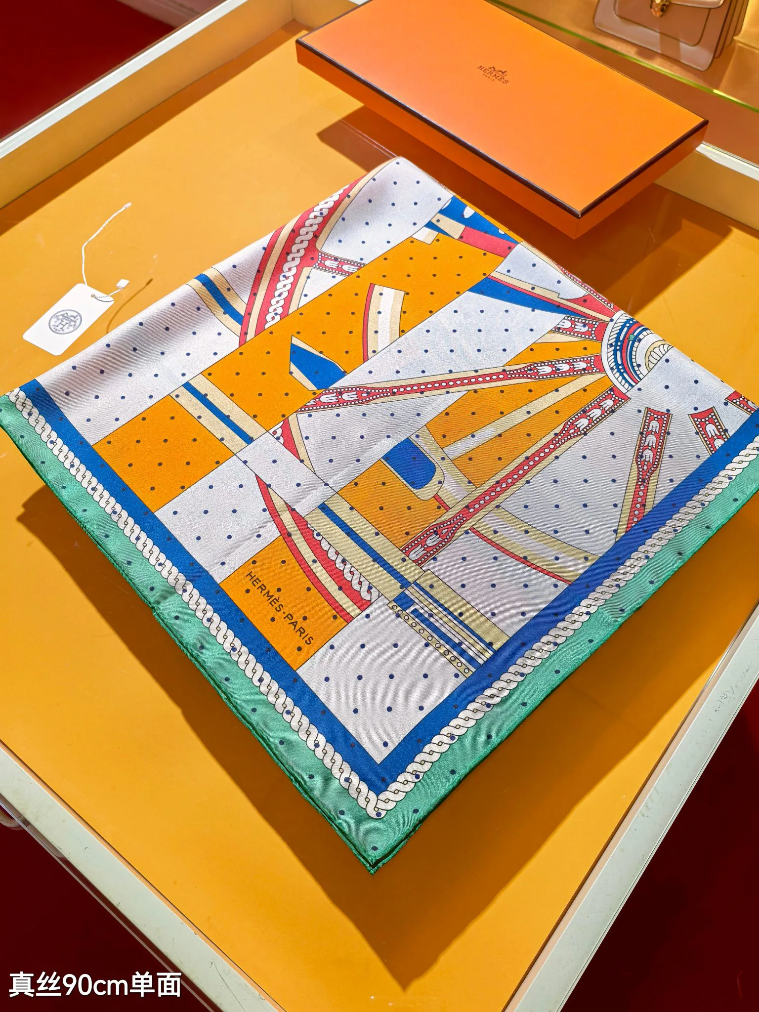 Платки Hermes 5445791