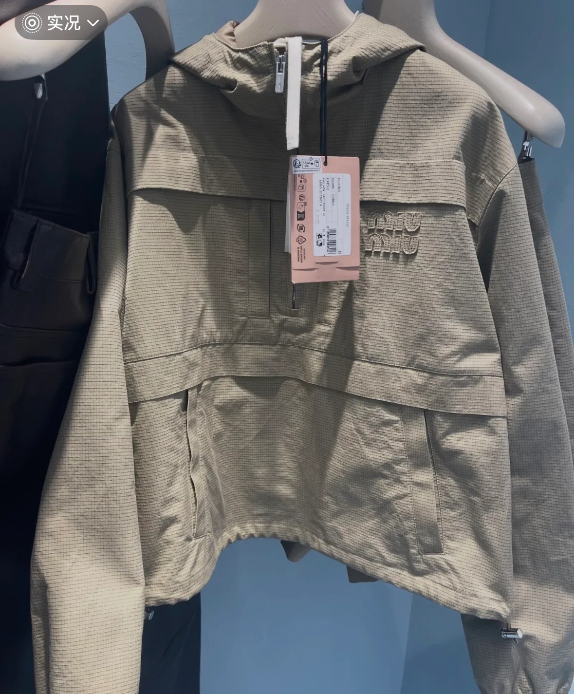 Куртки И Пуховики Женские Miu Miu 13543769