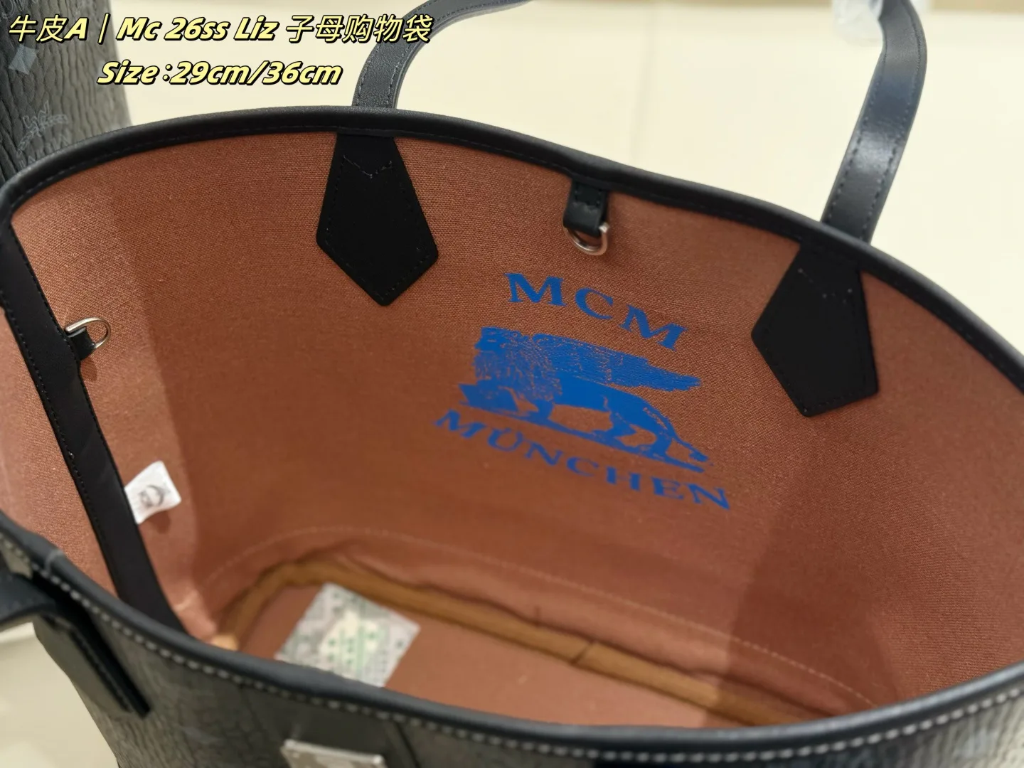 Классические Сумки Женские Mcm 12742739
