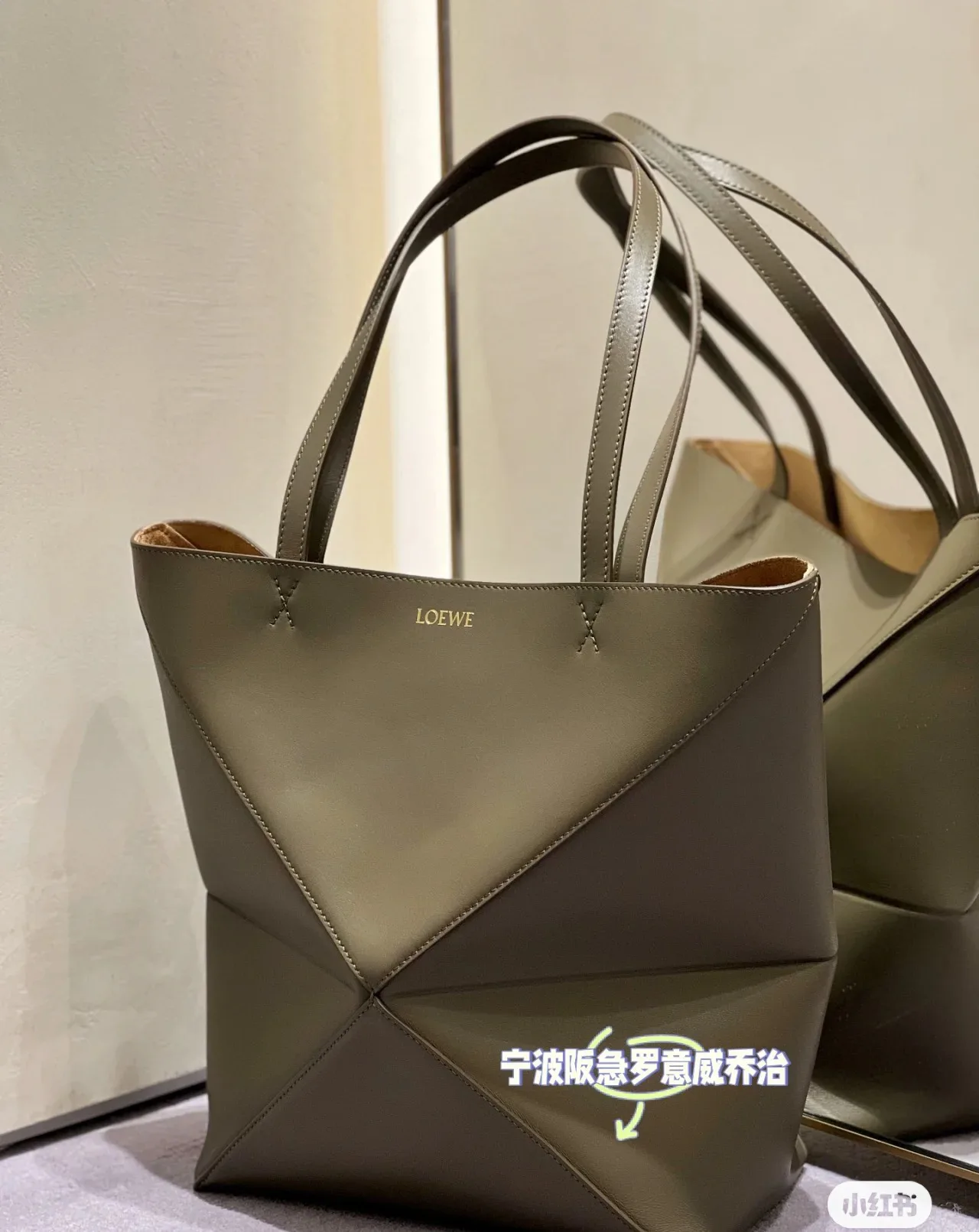 Классические Сумки Женские Loewe 4751332