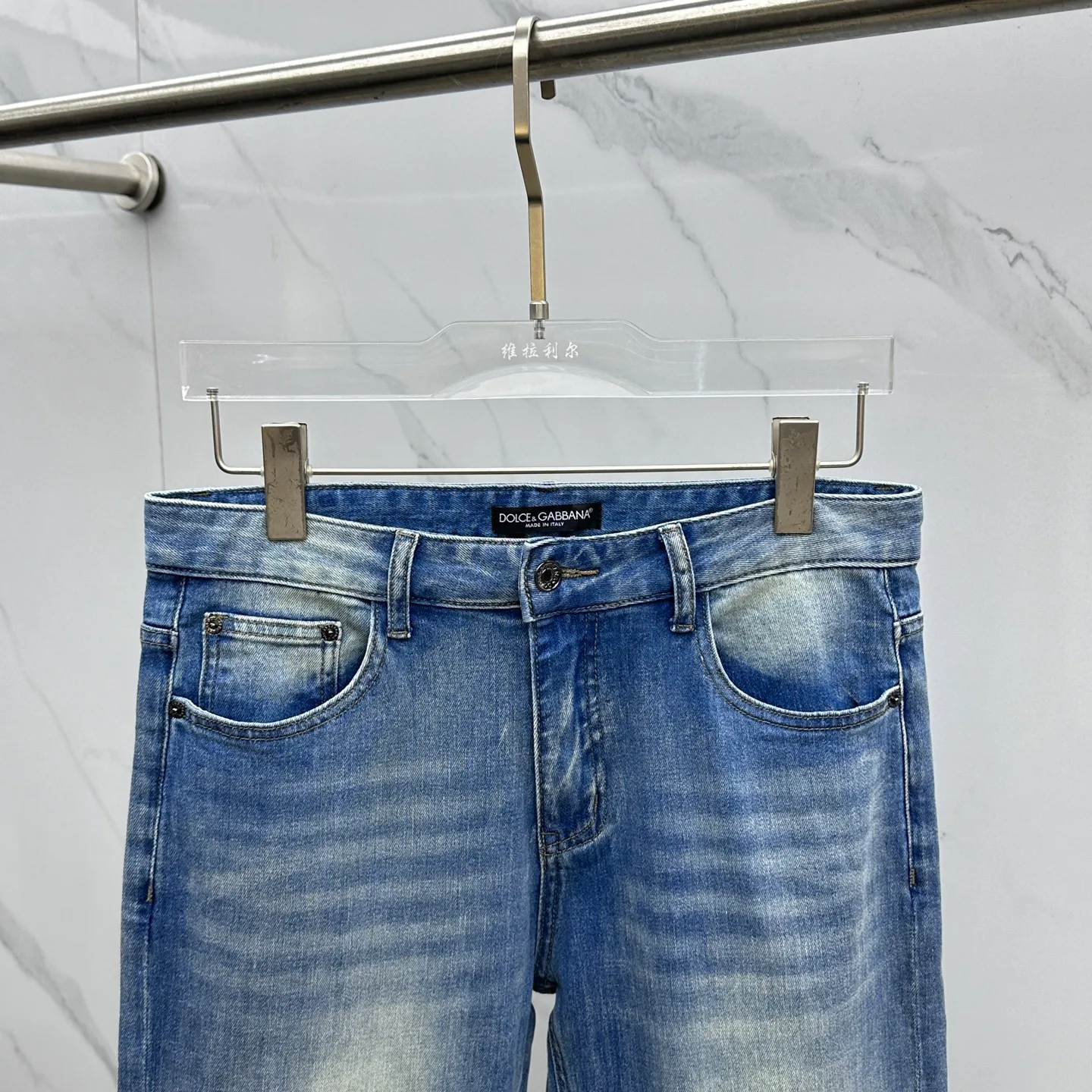 Джинсы Мужские Dolce & Gabbana 668938
