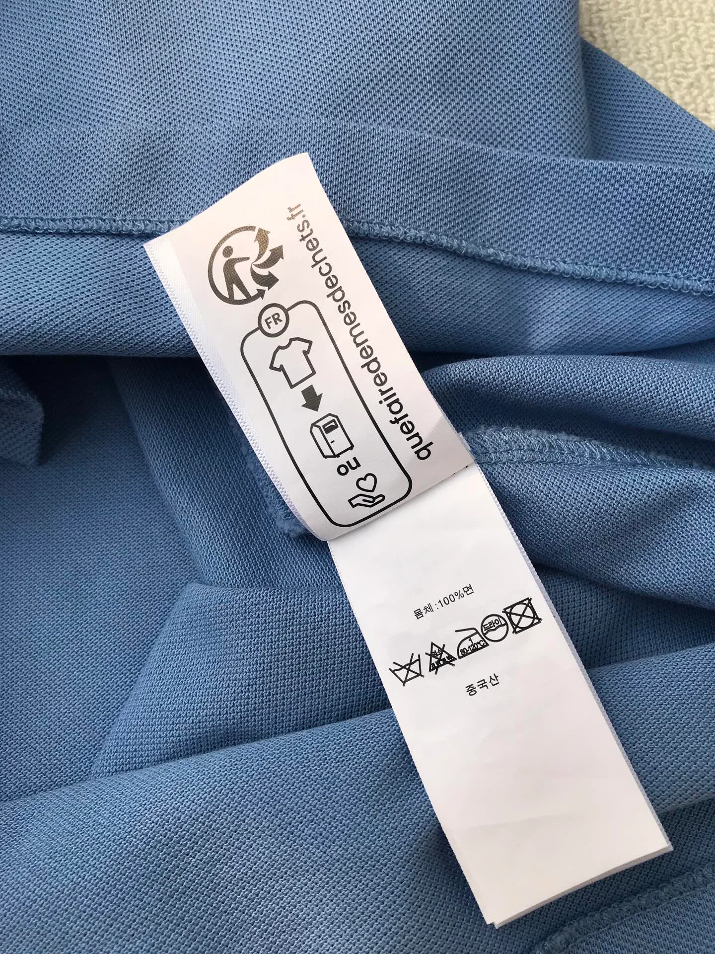 Рубашки Мужские Ralph Lauren 12694446