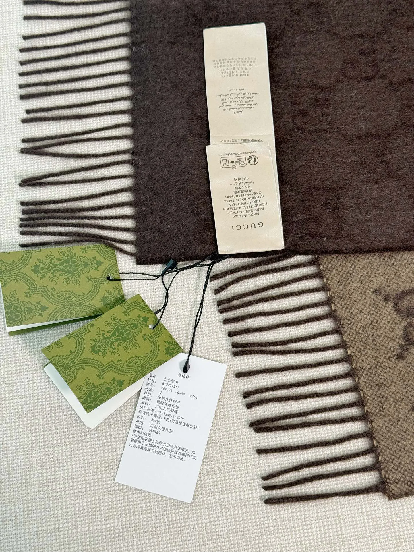 Шарфы Gucci 2204