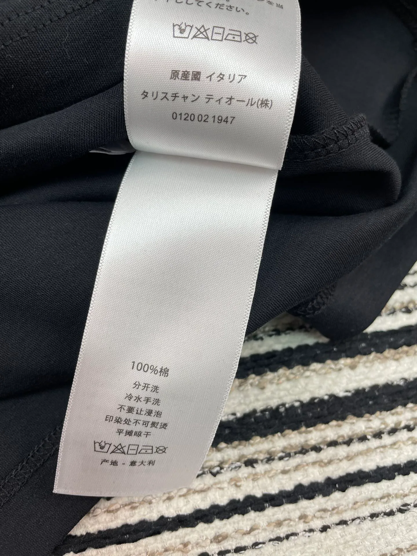 Футболки Женские Christian Dior 11700918