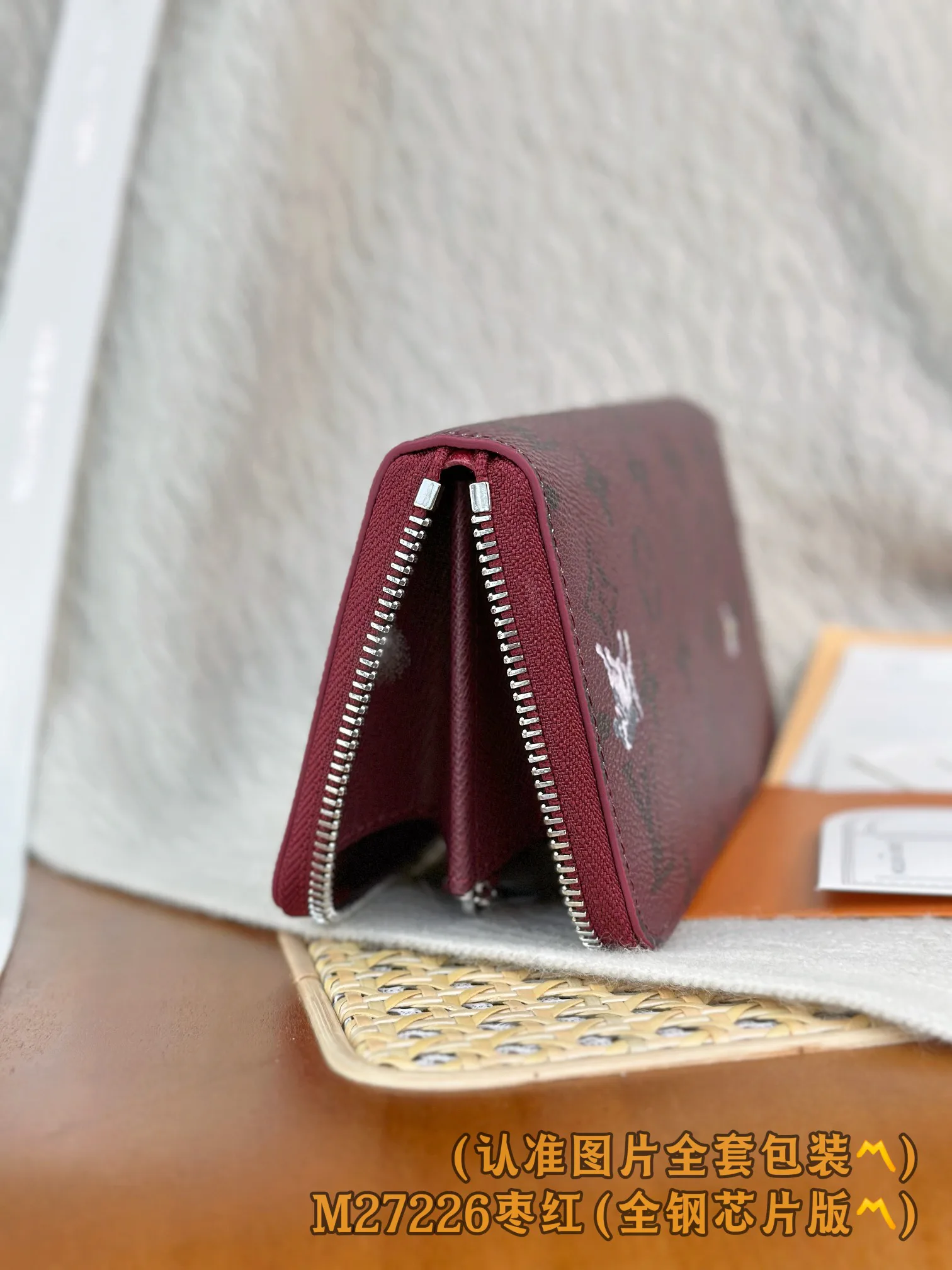 Кошельки Louis Vuitton 835022