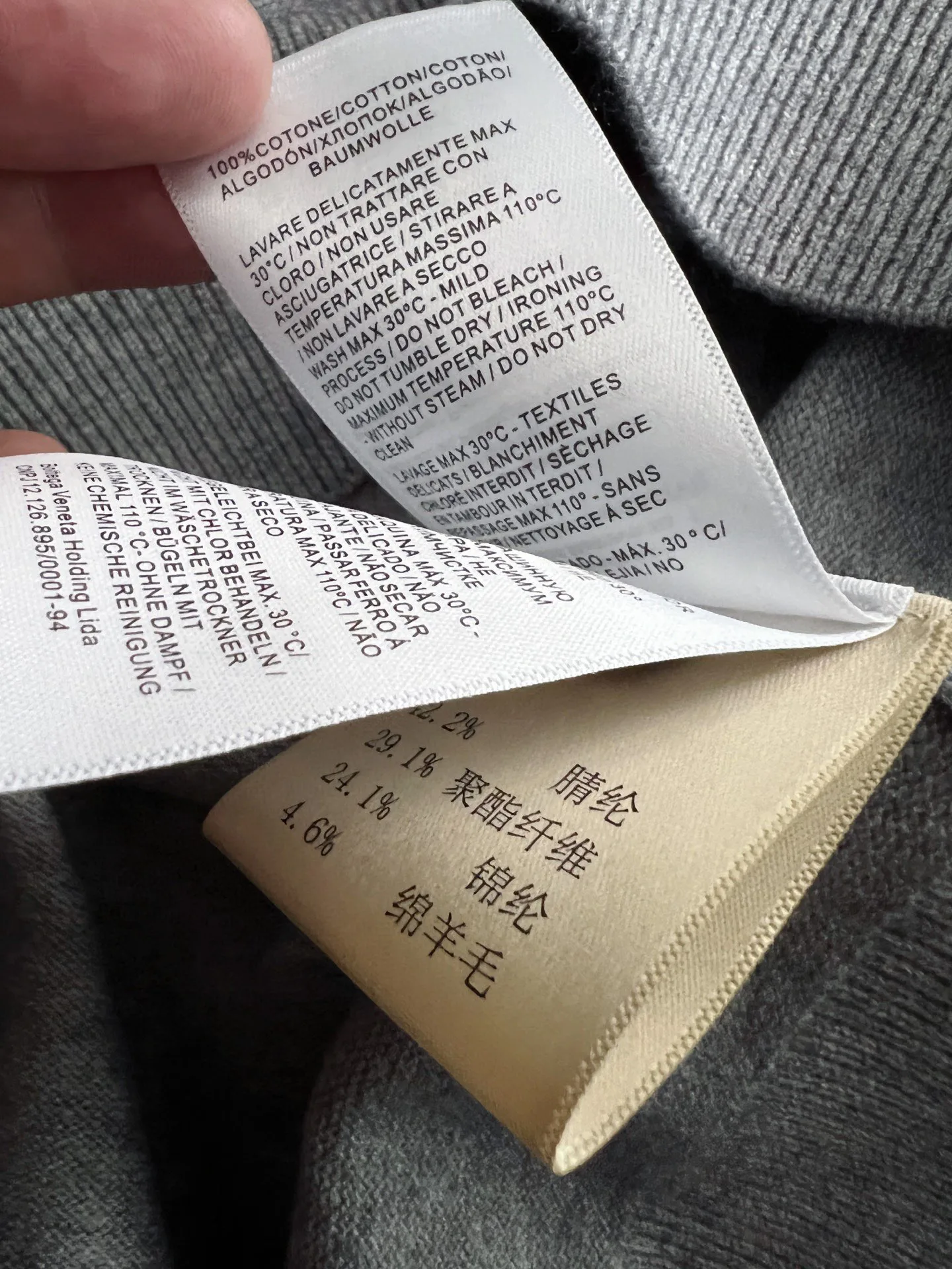 Джемперы И Свитеры Мужские Bottega Veneta 186871