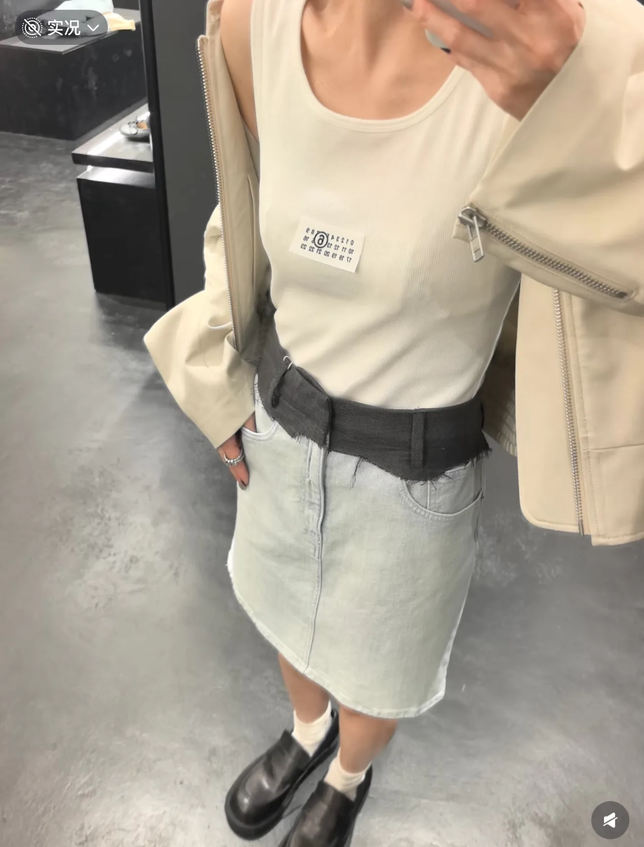 Топы Женские Maison Margiela 5086999