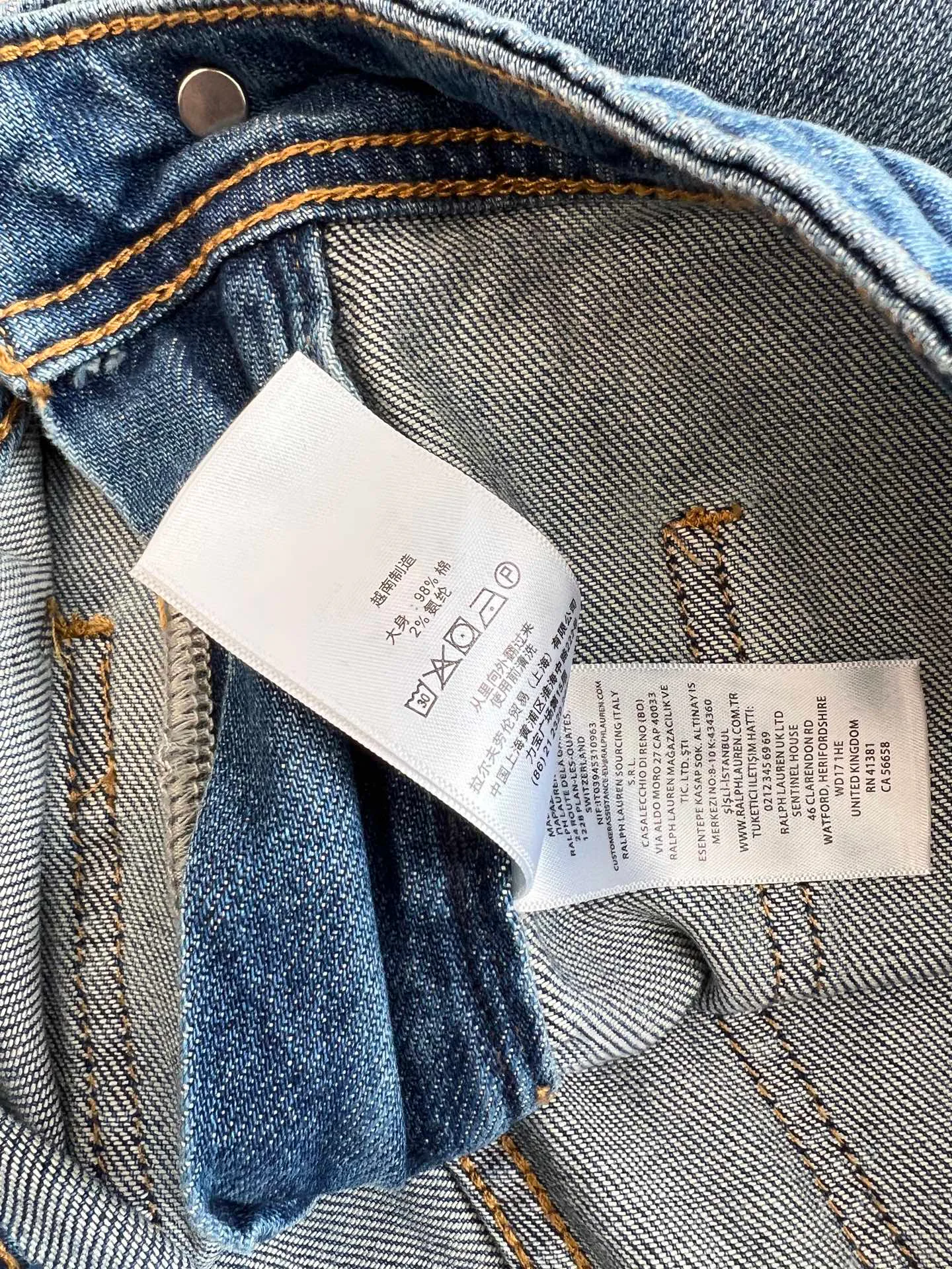 Джинсы Женские Ralph Lauren 11700147