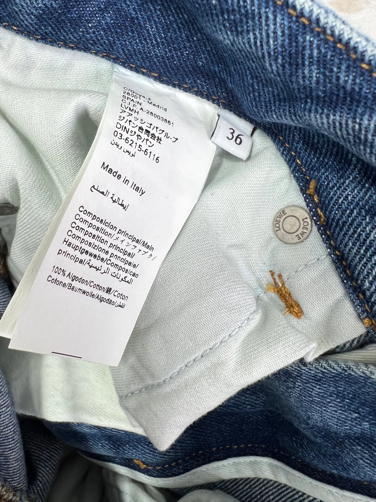 Джинсы Женские Loewe 5764270