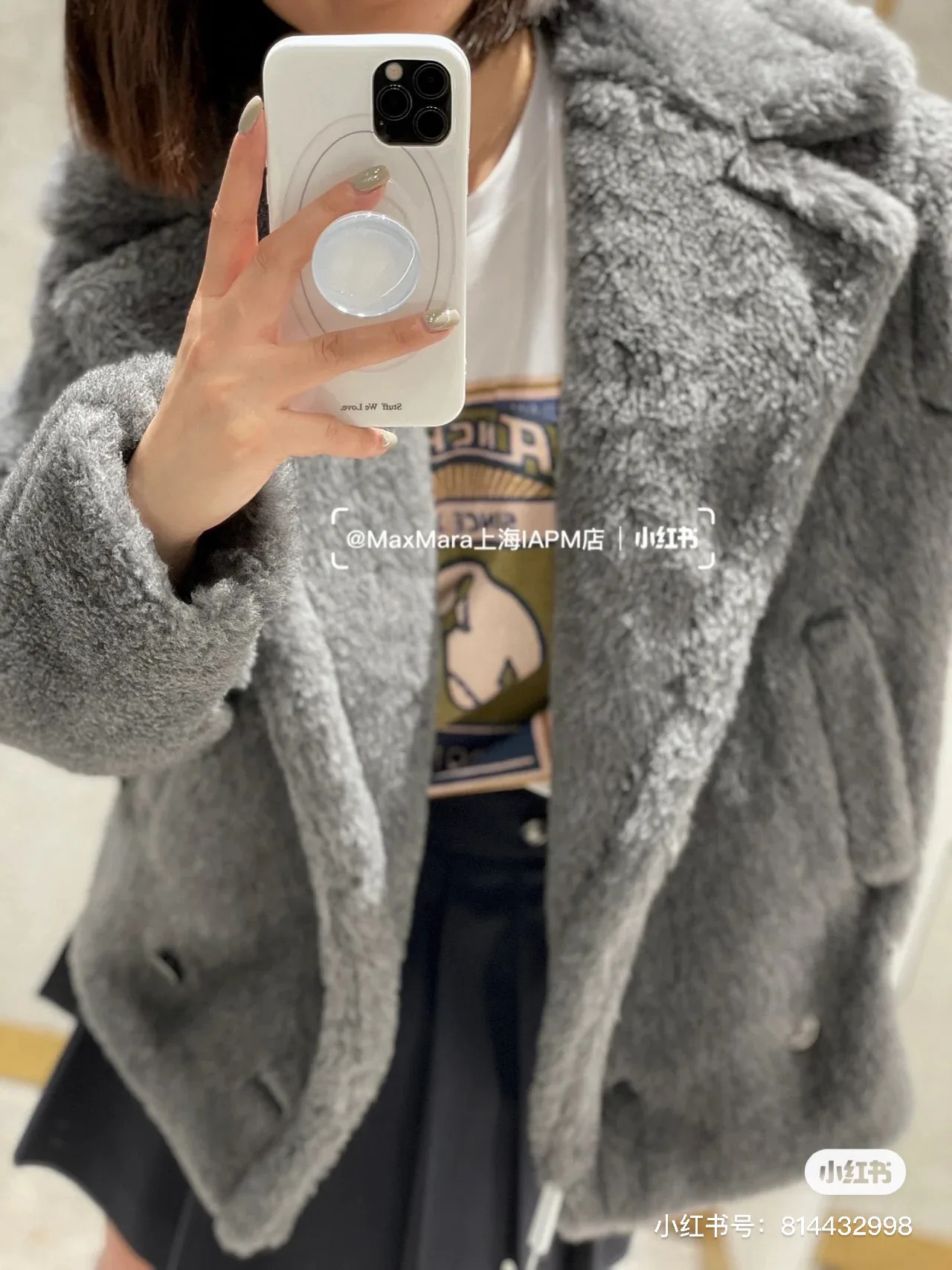 Пальто Женские Max Mara 19312728
