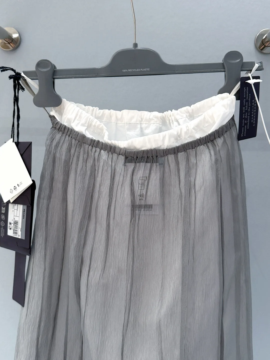 Юбки Женские Prada 571997