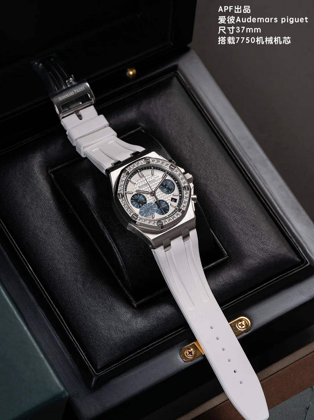 Часы Женские Audemars Piguet 13175731