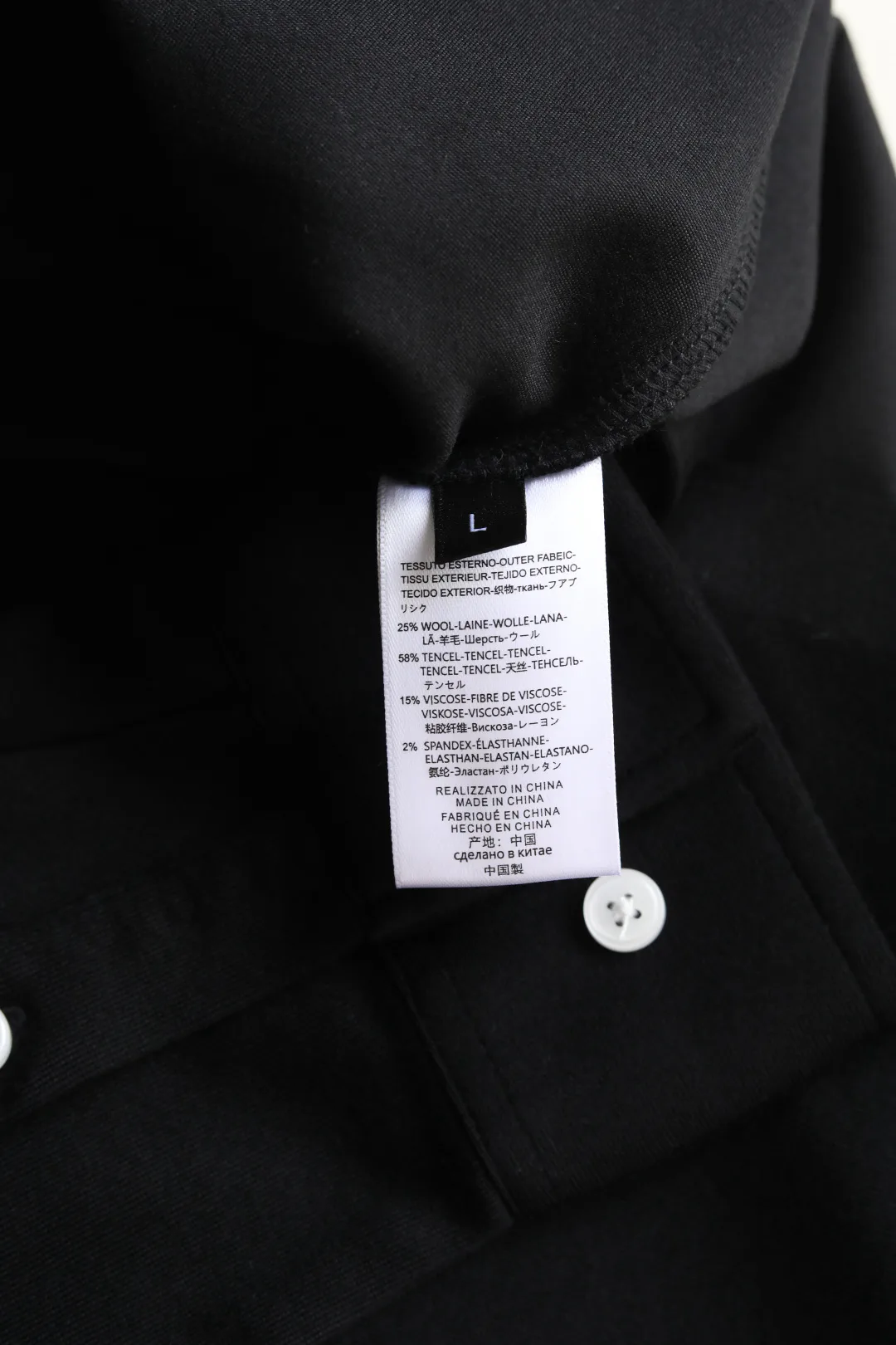Рубашки Мужские Brunello Cucinelli 3894162