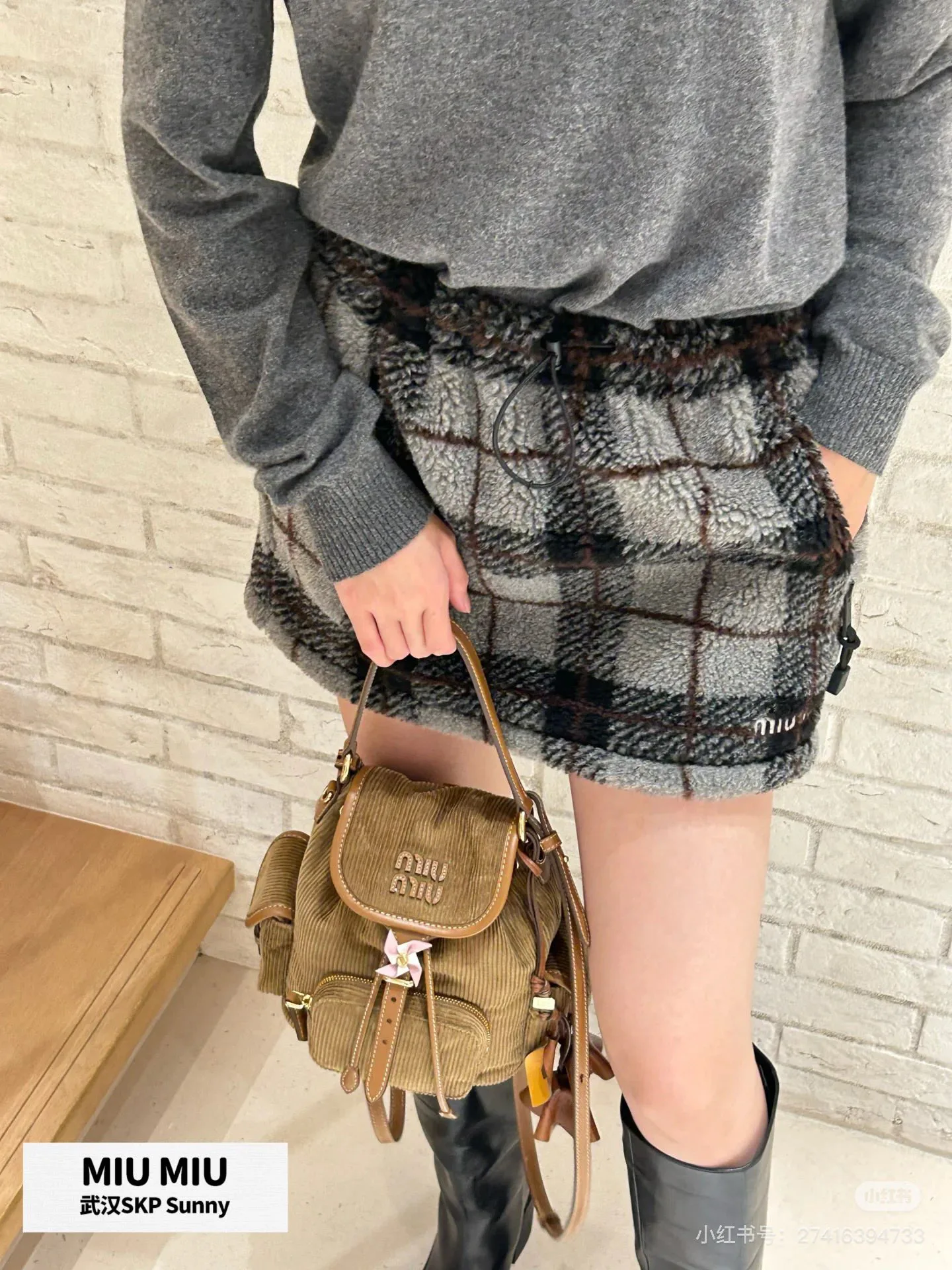 Юбки Женские Miu Miu 1068347