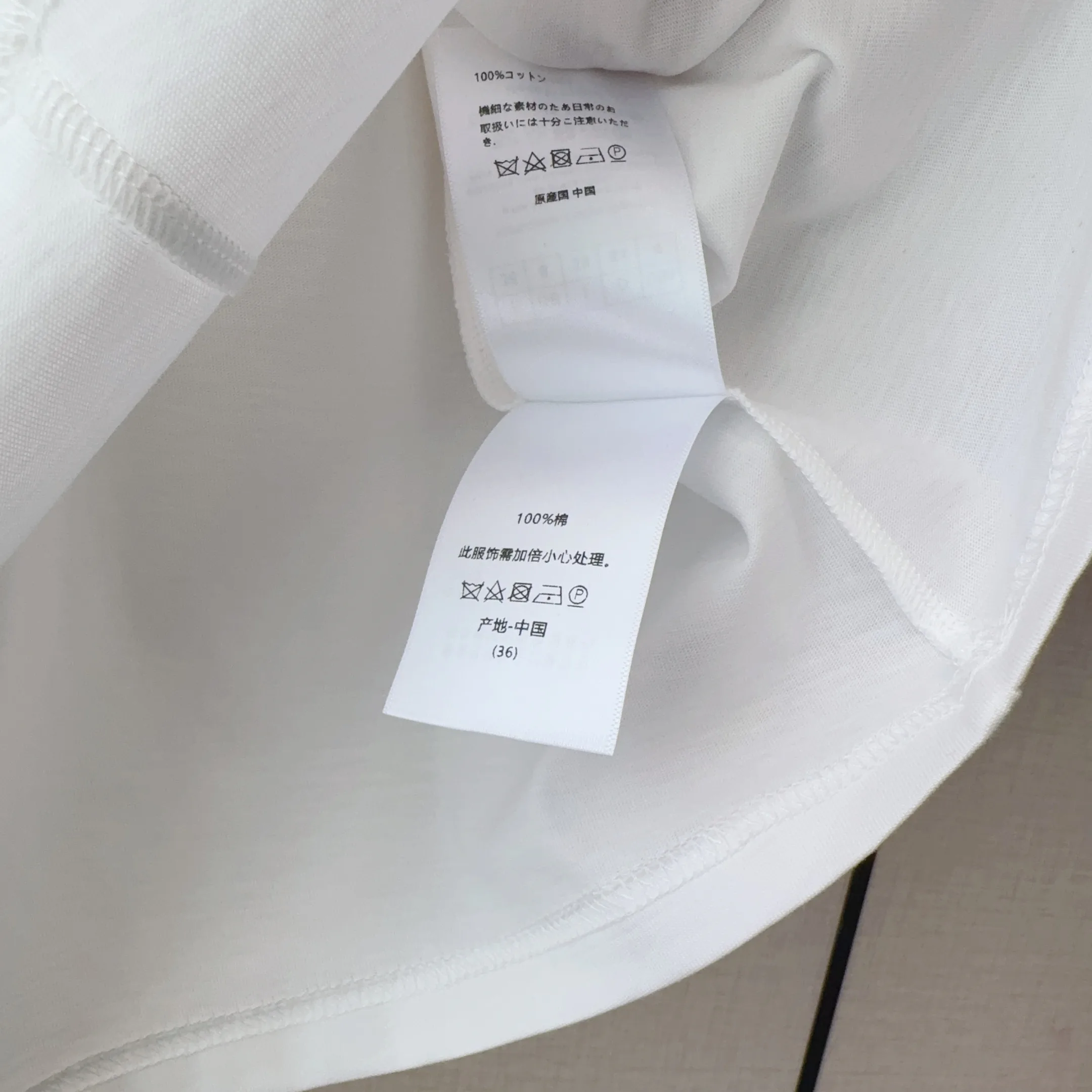 Футболки Женские Christian Dior 18722031