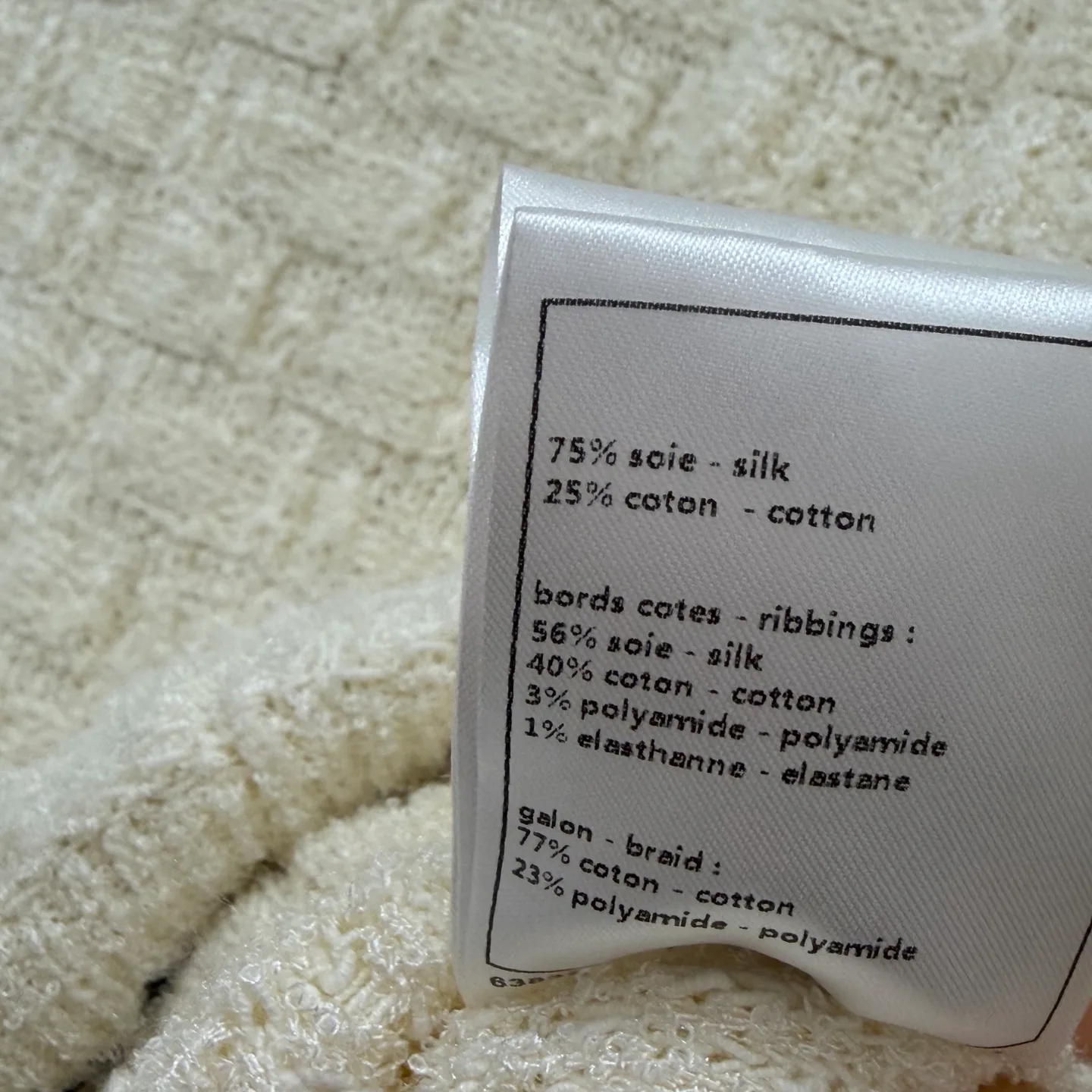 Платья Женские Chanel 11888800