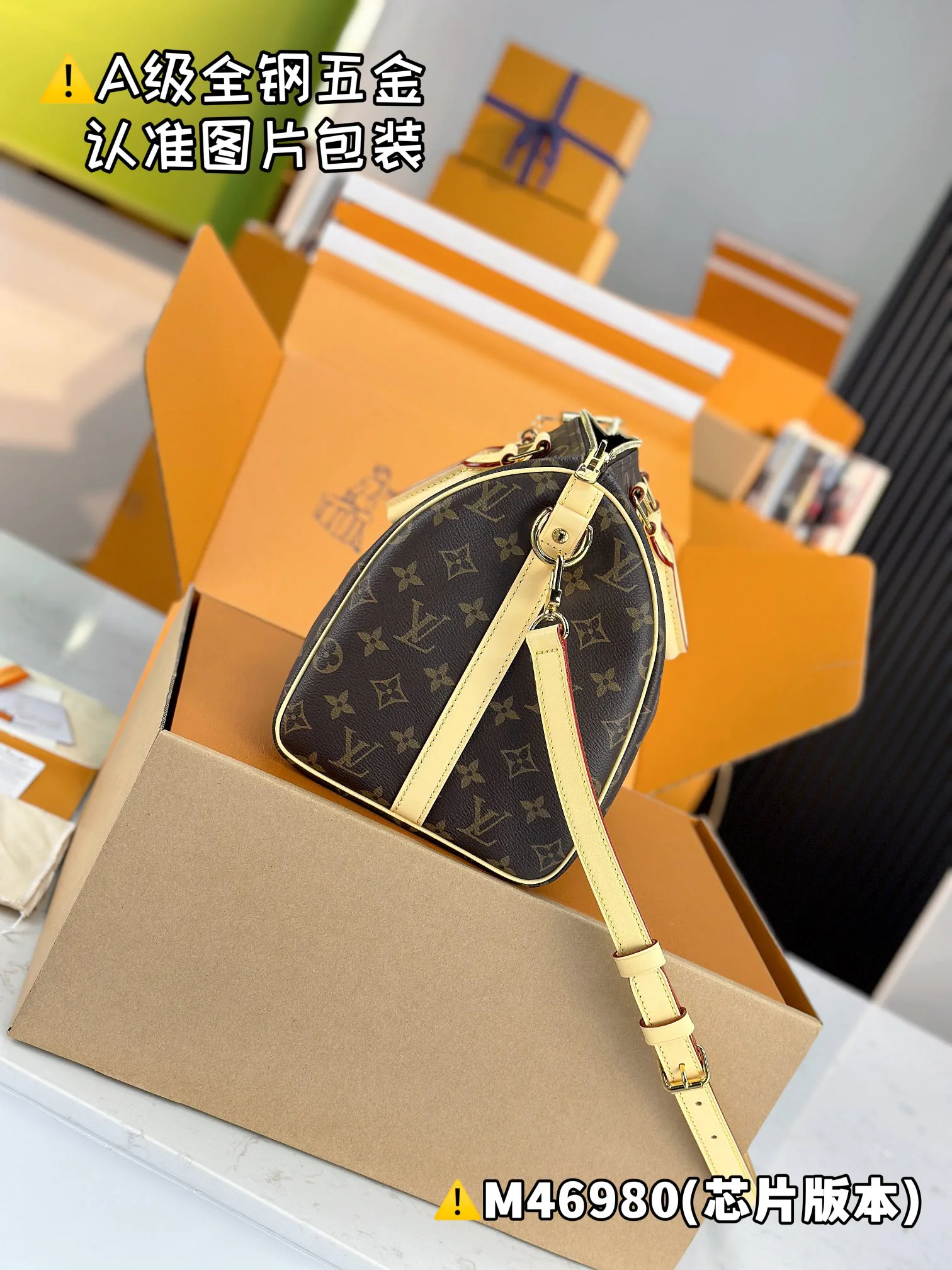 Классические Сумки Женские Louis Vuitton 13558779