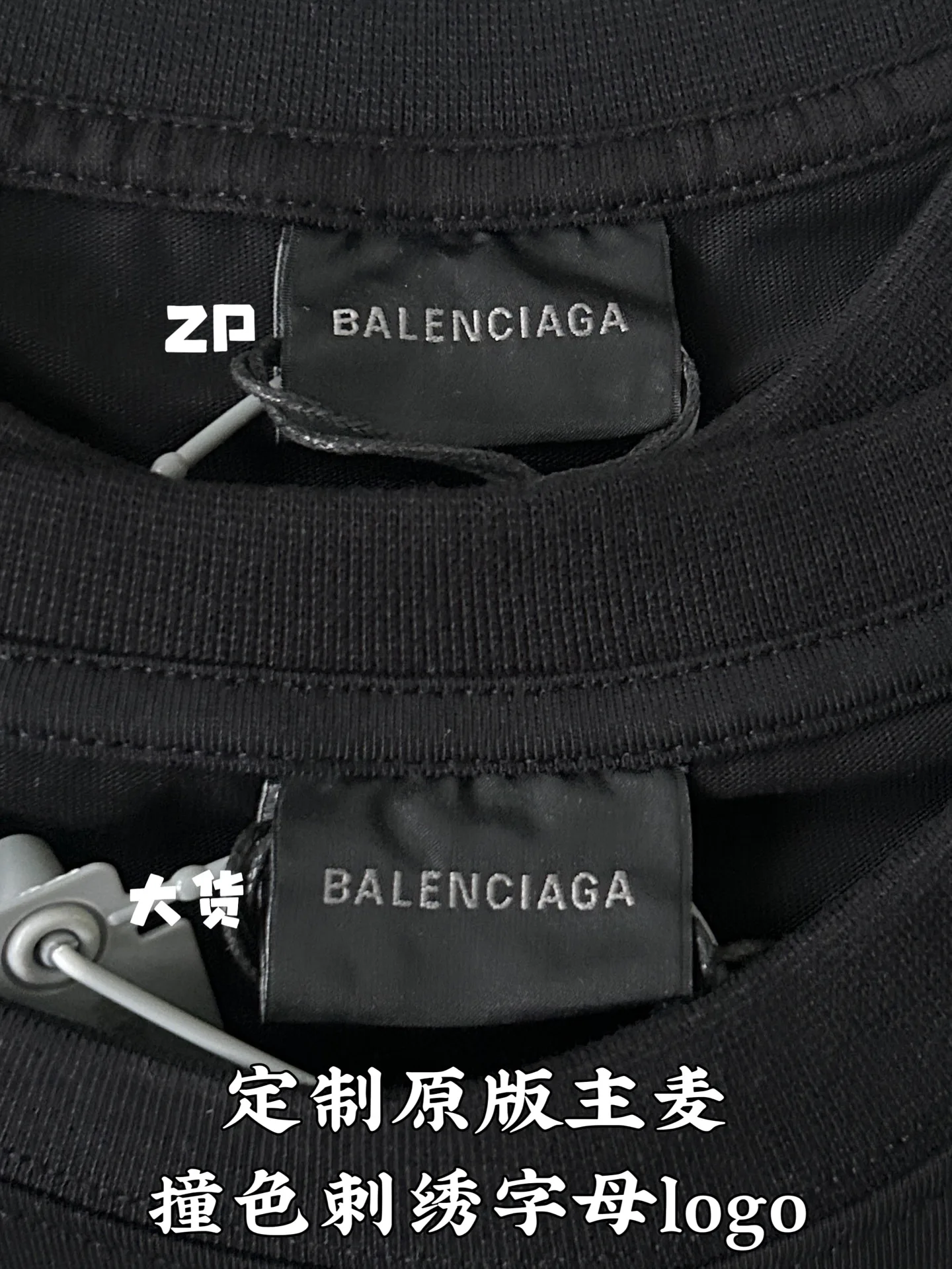 Футболки Мужские Balenciaga 11968535