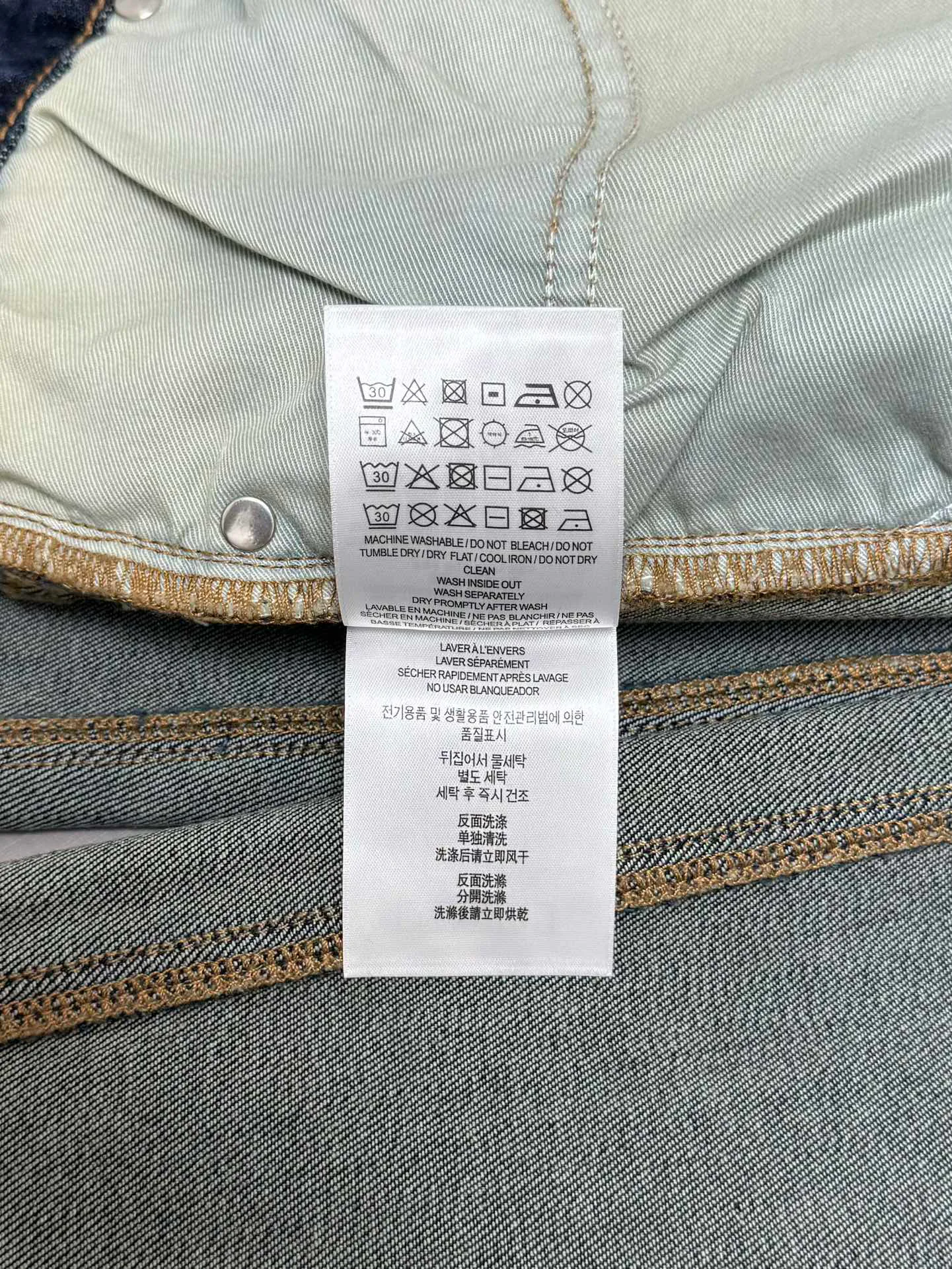 Шорты Женские Maison Margiela 11240539