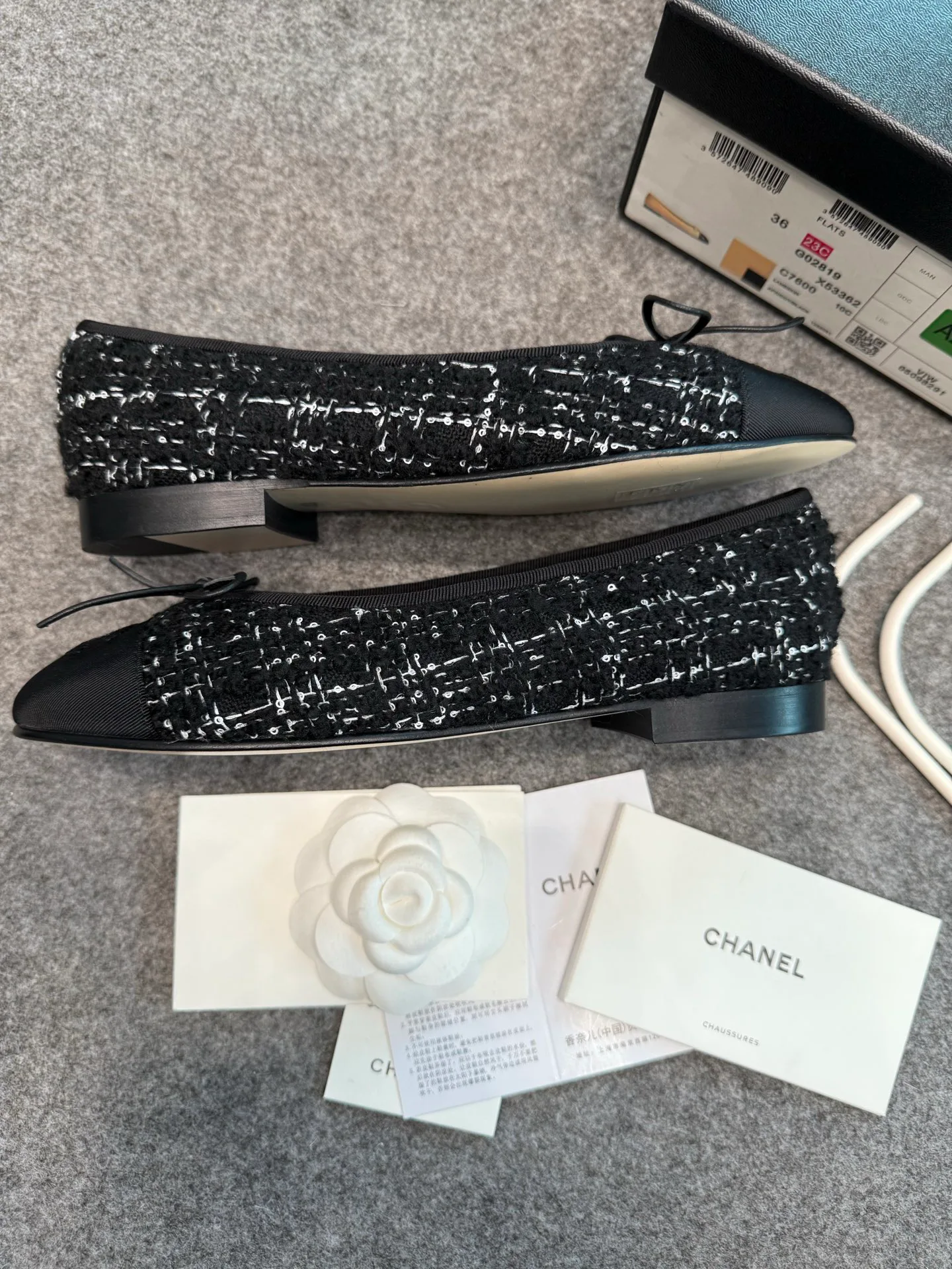 Балетки Женские Chanel 4699170