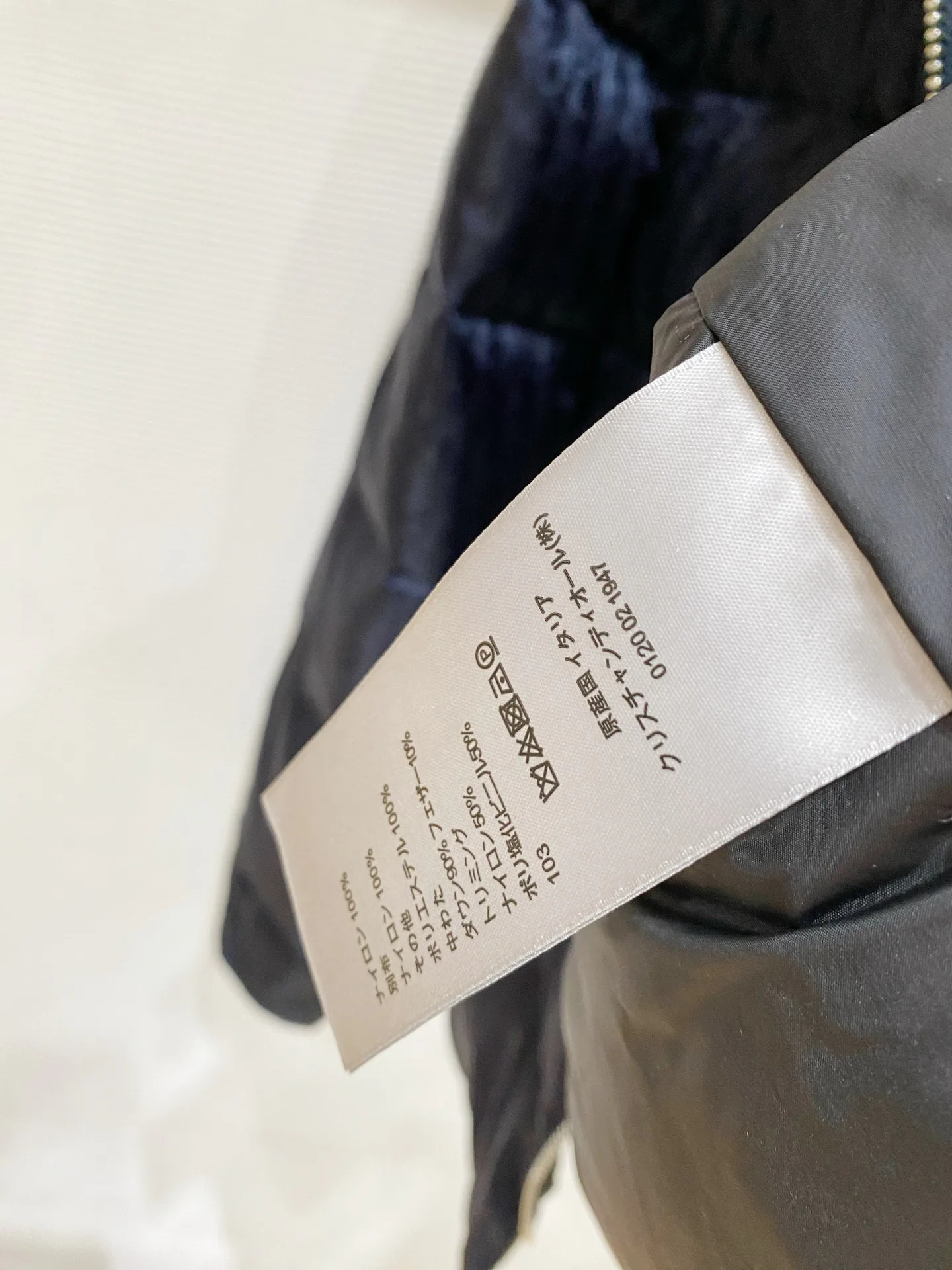Куртки И Пуховики Женские Christian Dior 19926683