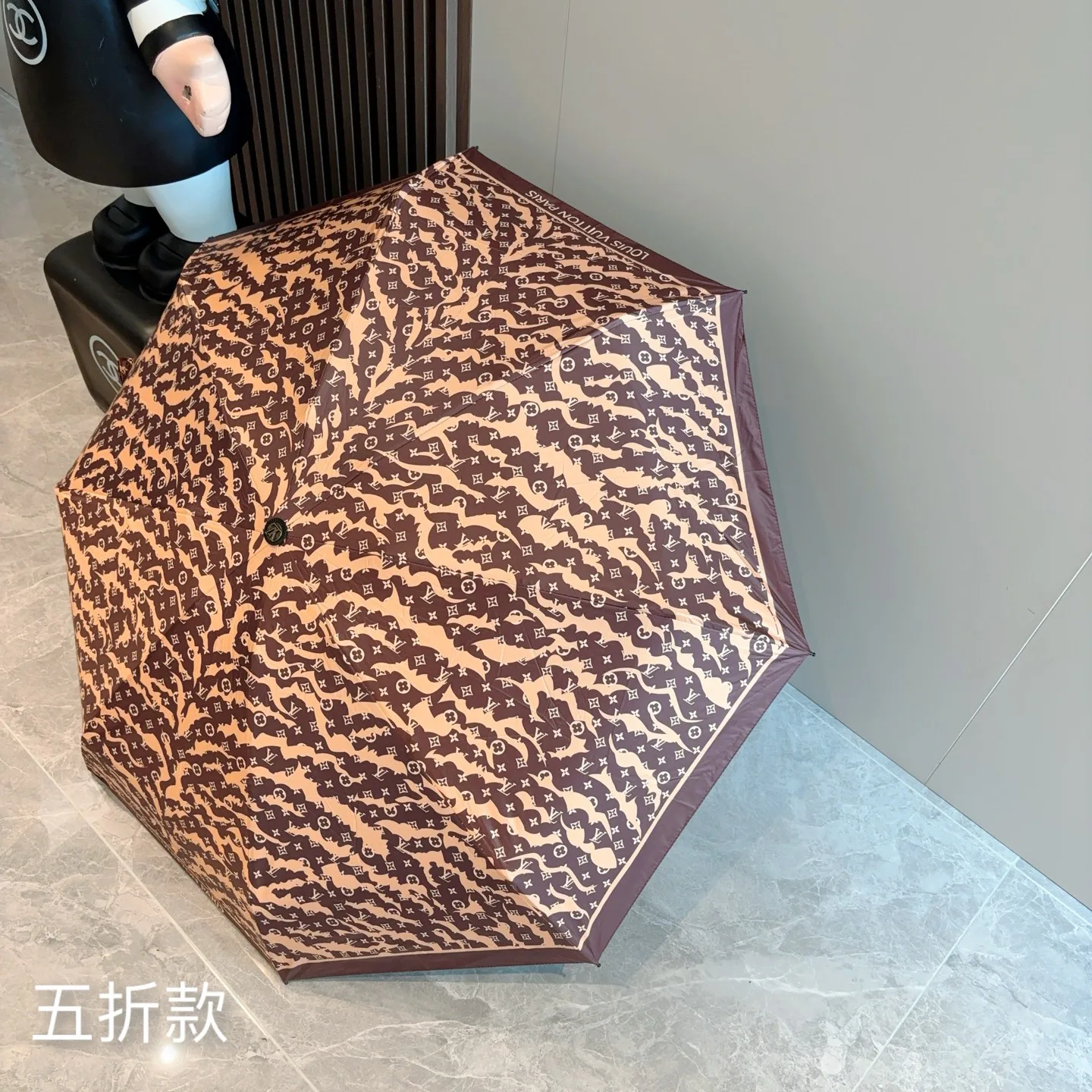 Зонты Louis Vuitton 1618374