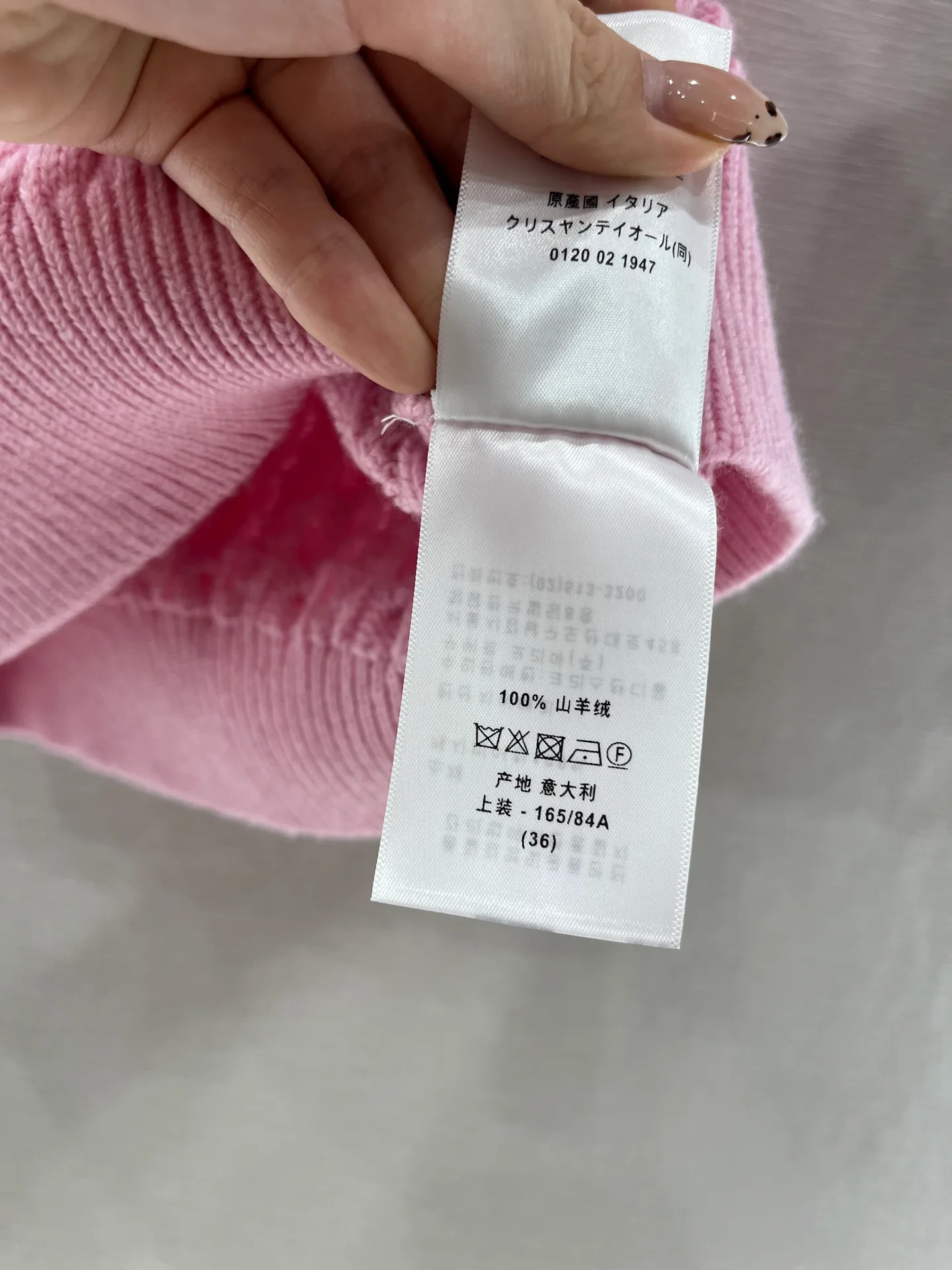 Джемперы И Свитеры Женские Christian Dior 950363