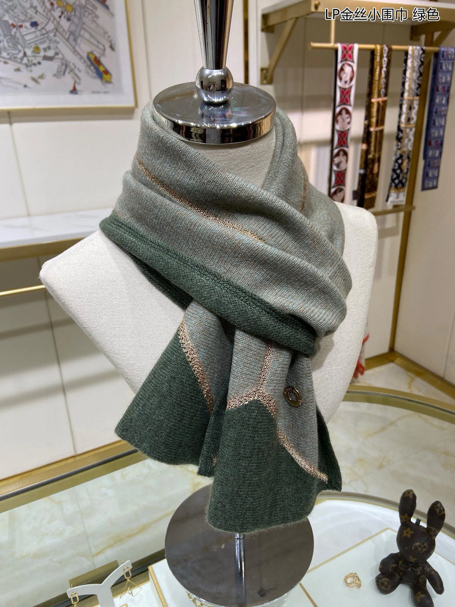 Шарфы Loro Piana 195170