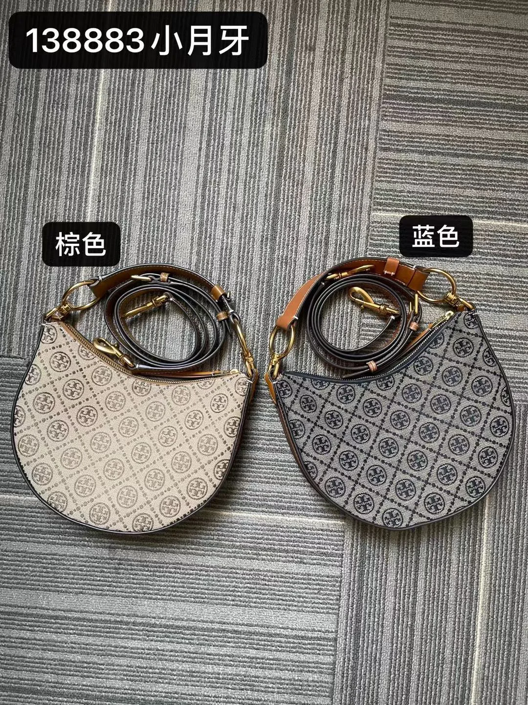 Классические Сумки Женские Tory Burch 11552243