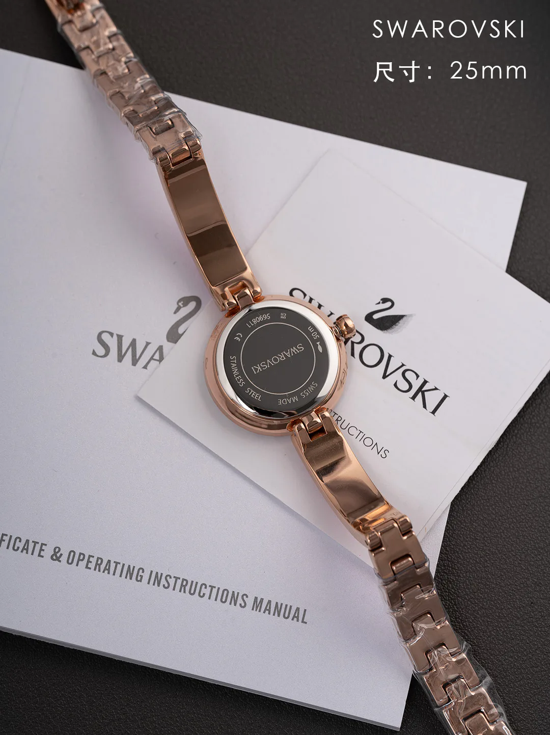 Часы Женские Swarovski 11693387