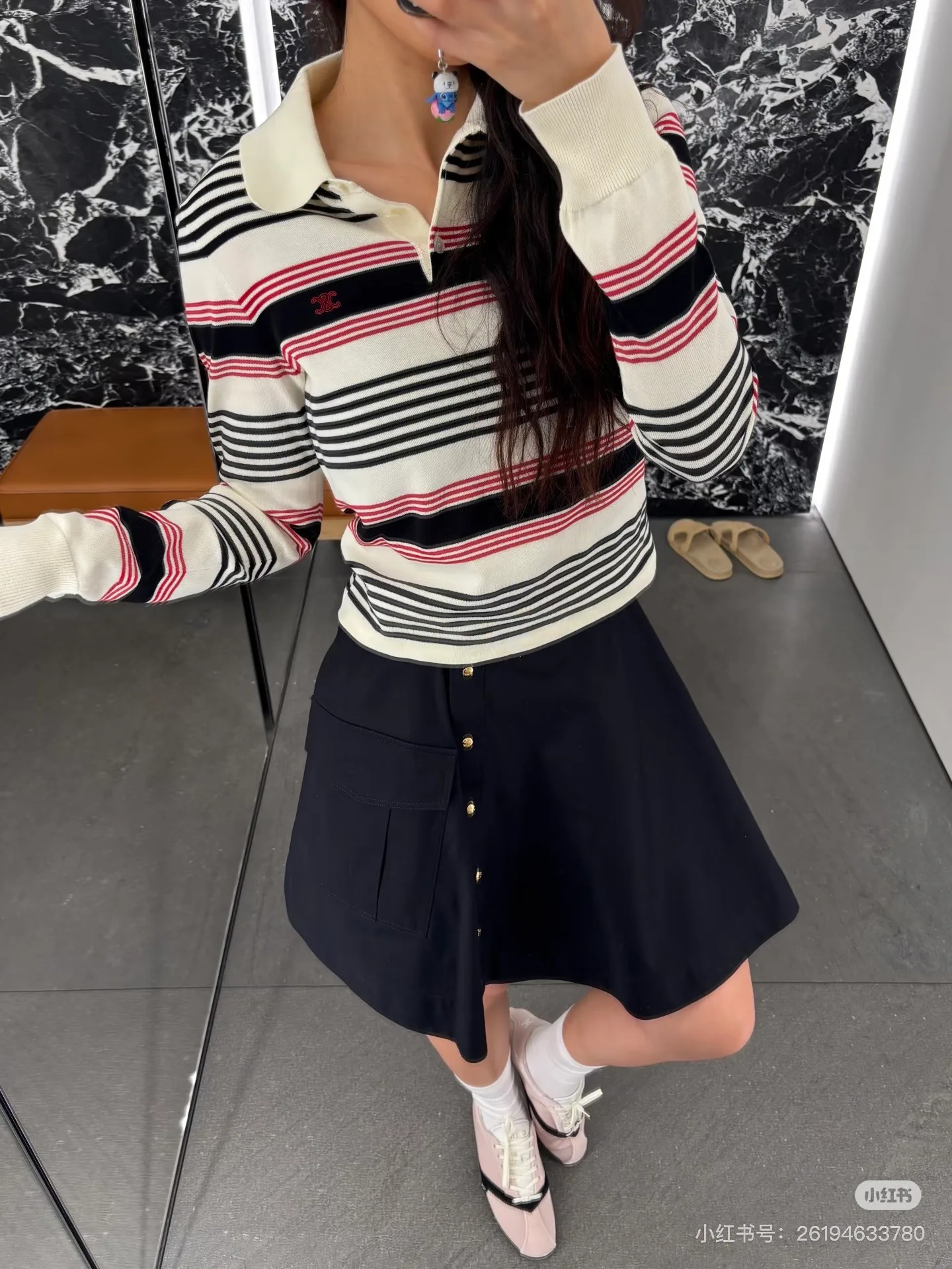 Рубашки Женские Celine 11666902