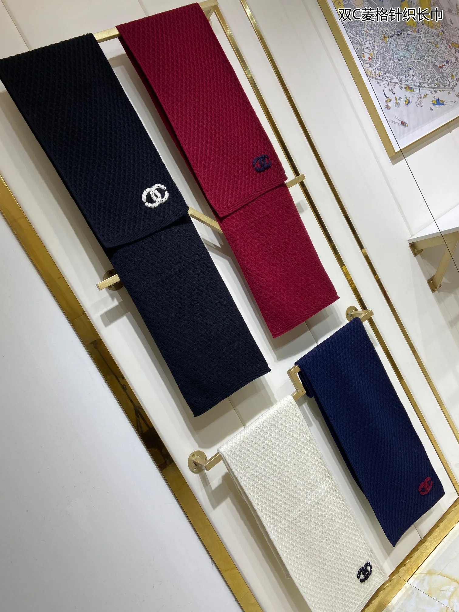 Шарфы Chanel 136723