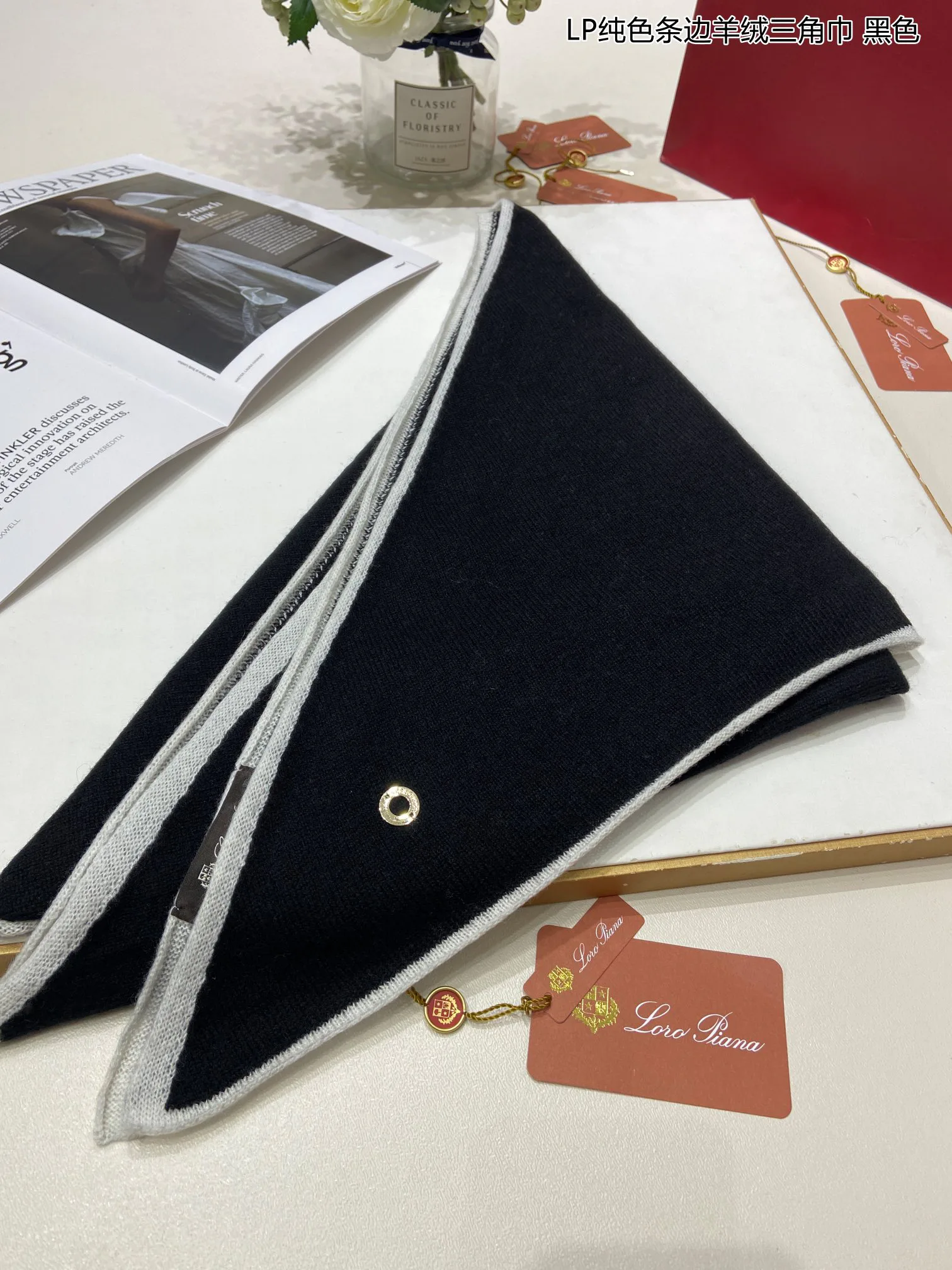 Шарфы Loro Piana 123967