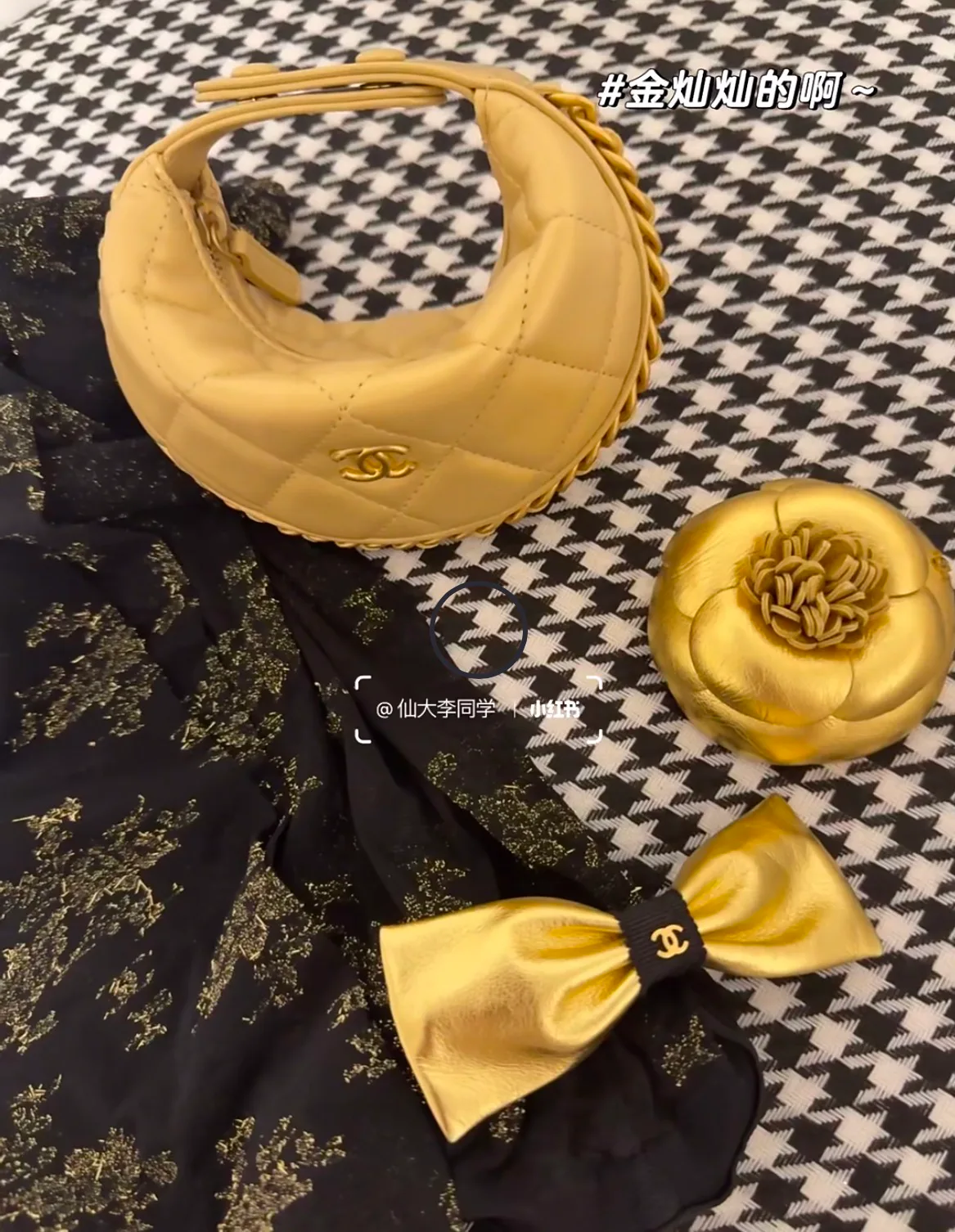 Головные Уборы Chanel 9292083