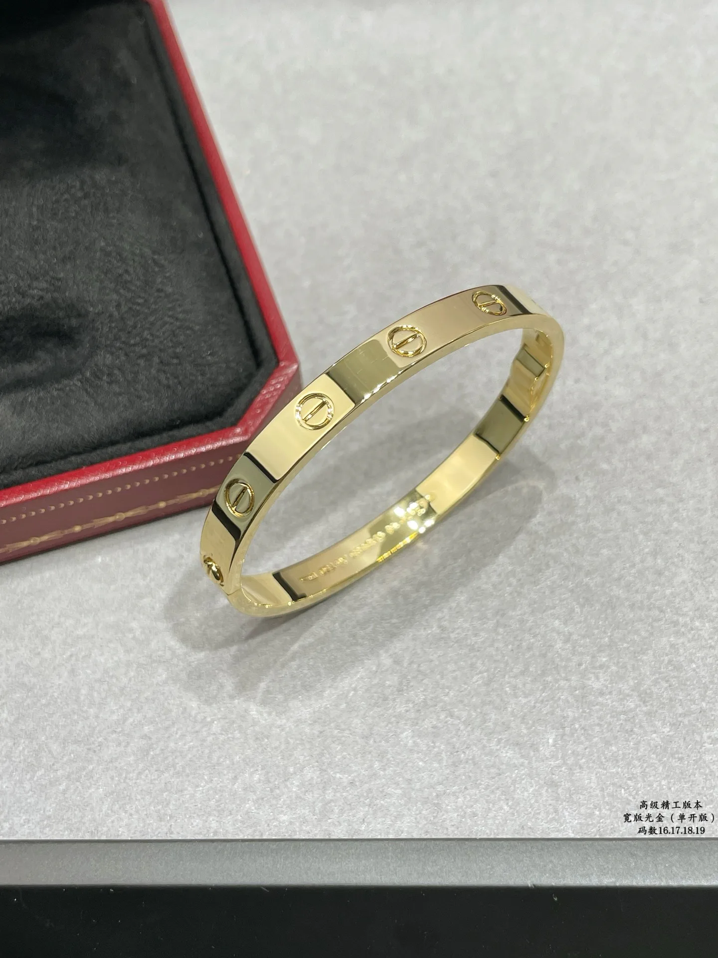 Бижутерия Cartier 260359