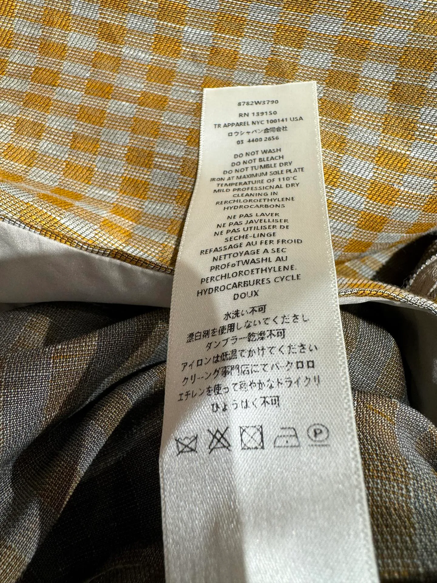 Брюки Женские The Row 11882401