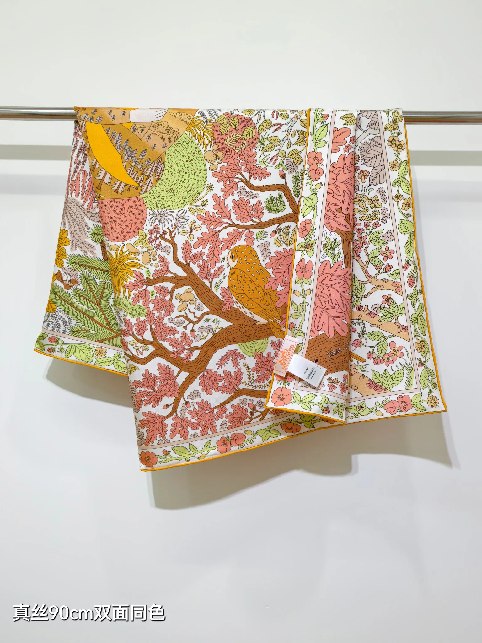 Шарфы Hermes 702902