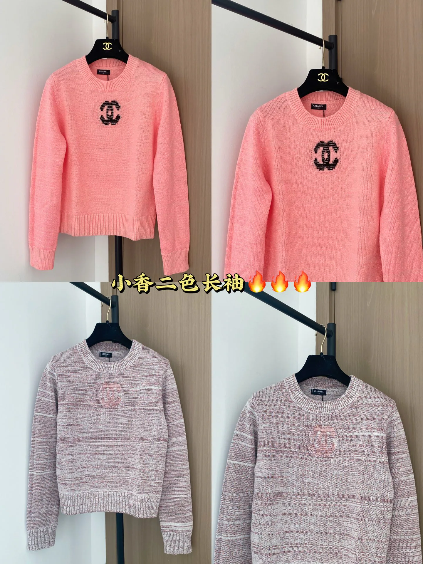 Джемперы И Свитеры Женские Chanel 656469