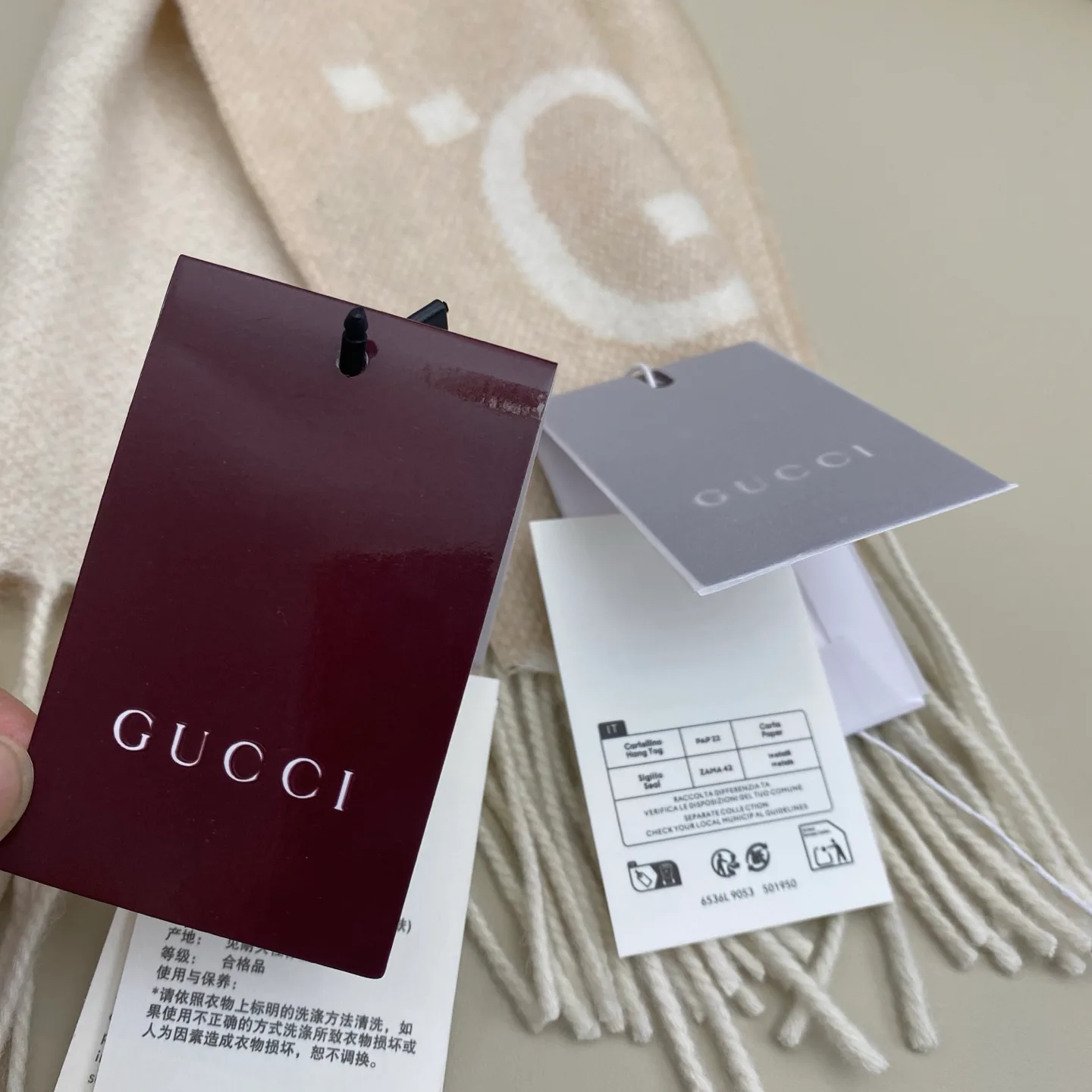 Шарфы Gucci 401783