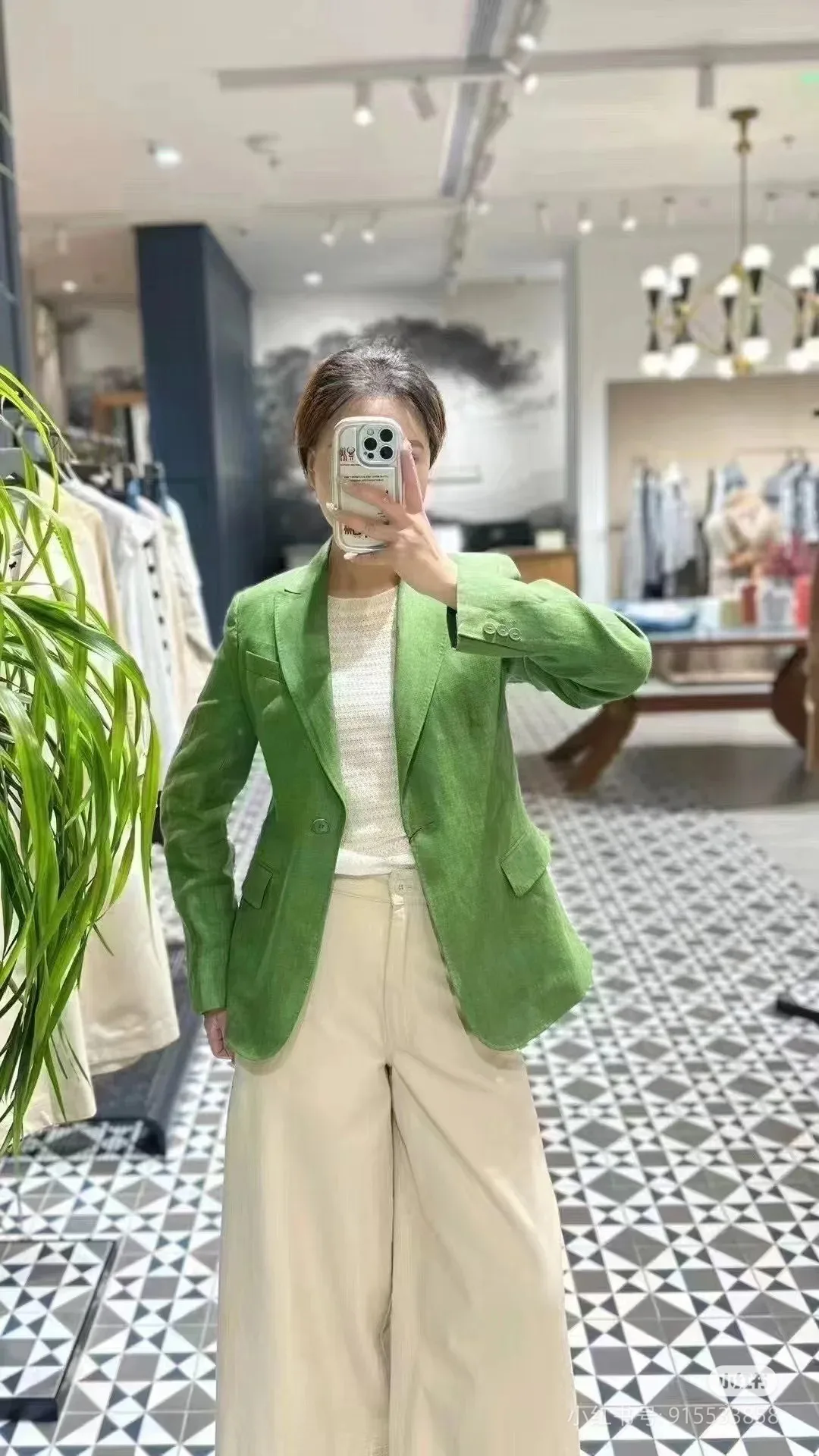 Жакеты Женские Max Mara 9638534