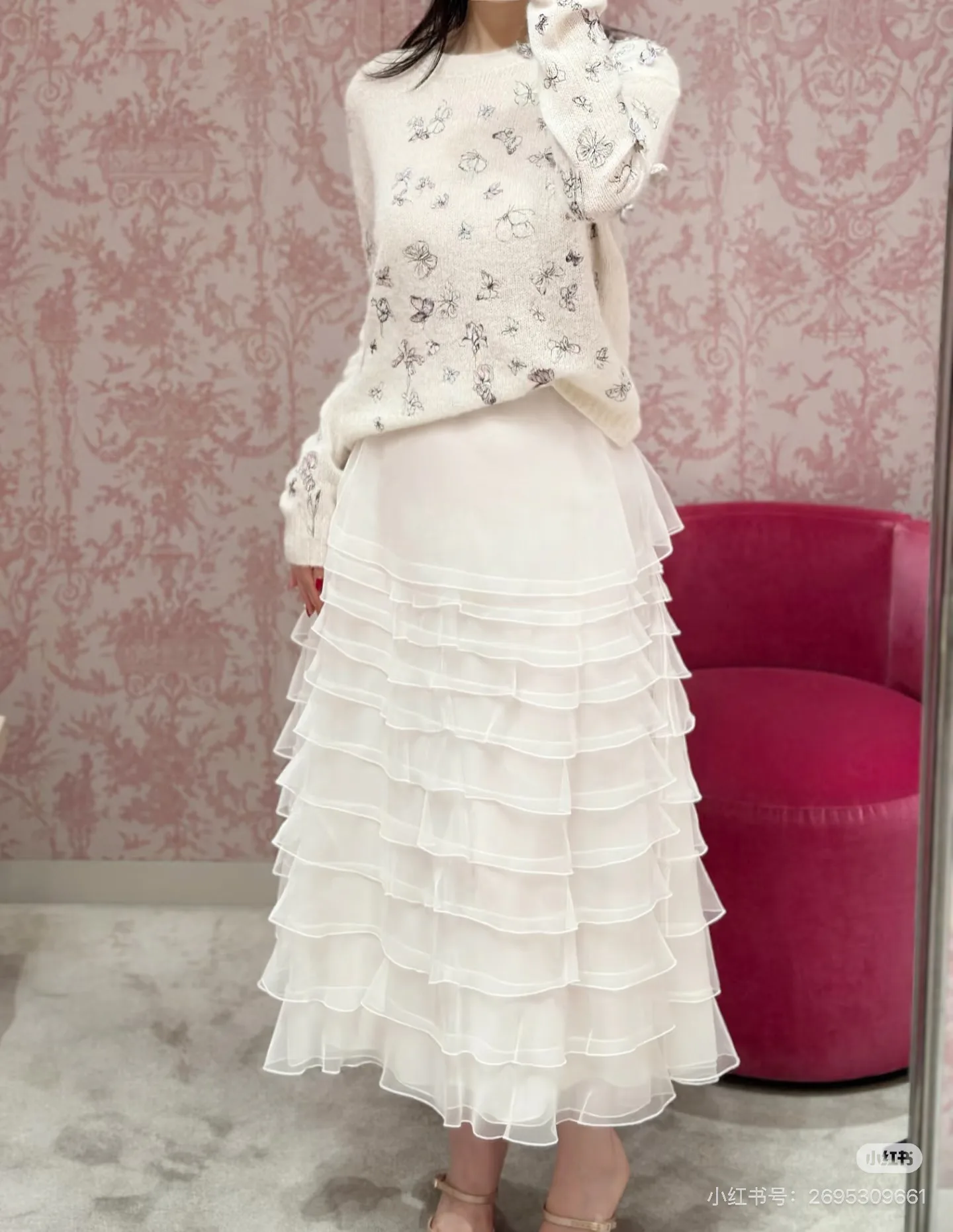 Юбки Женские Christian Dior 1513679