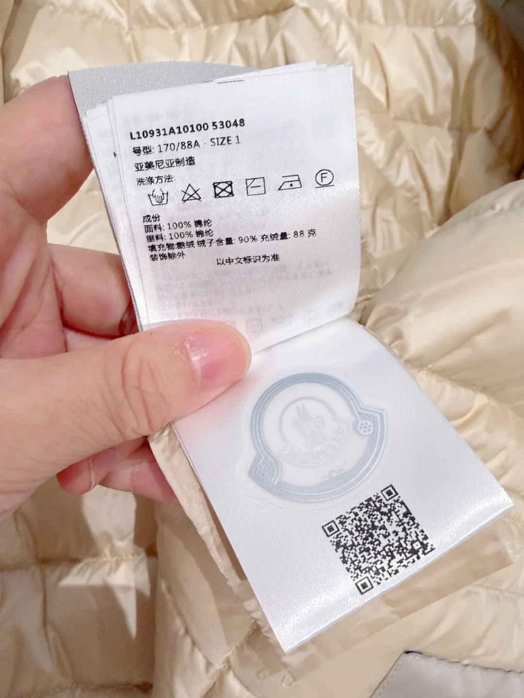 Куртки И Пуховики Женские Moncler 18049847