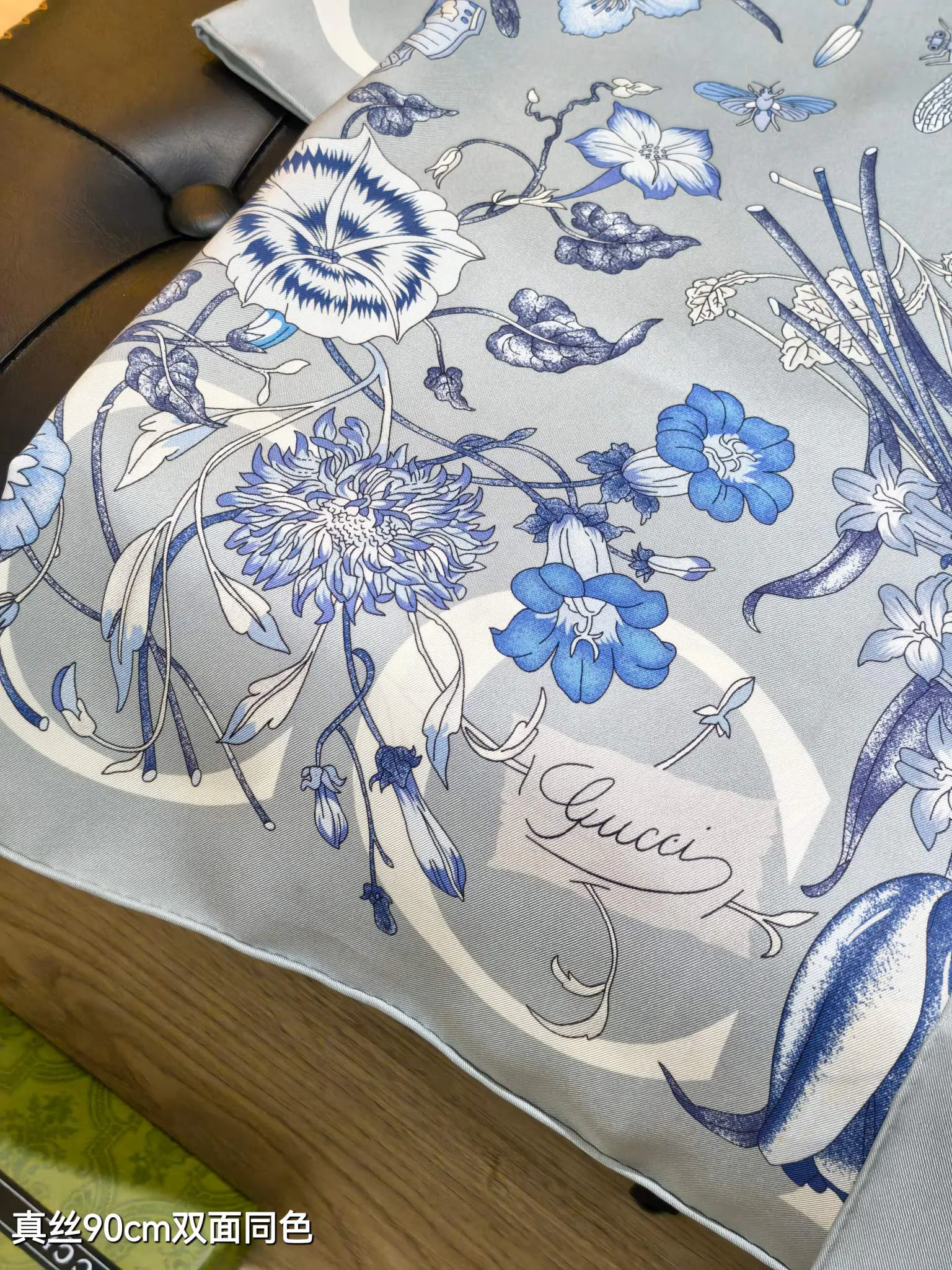 Шарфы Gucci 538353