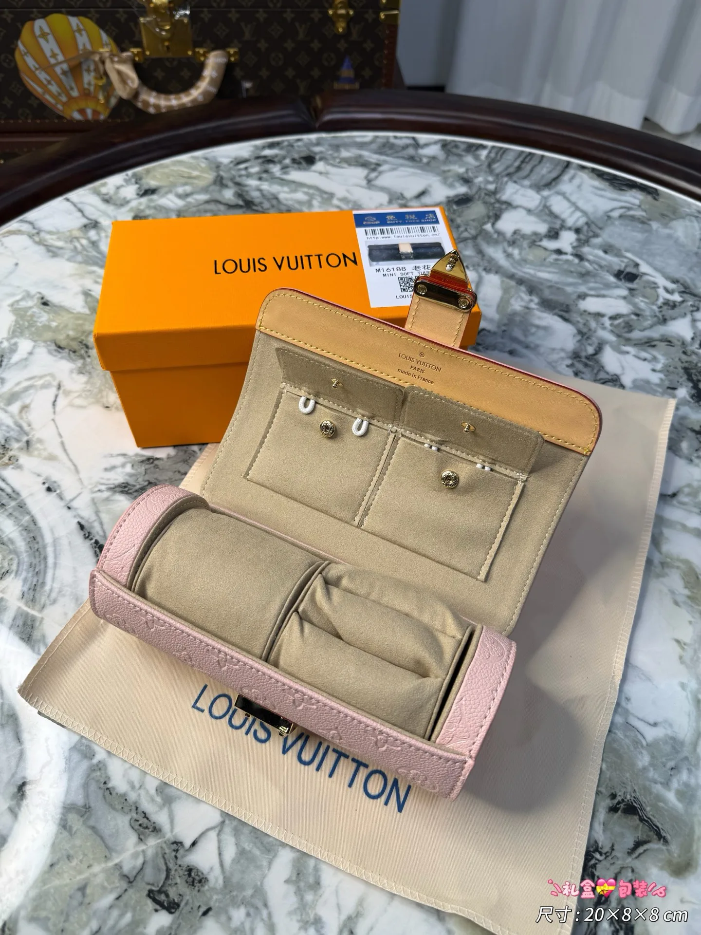 Текстиль Louis Vuitton 11568244