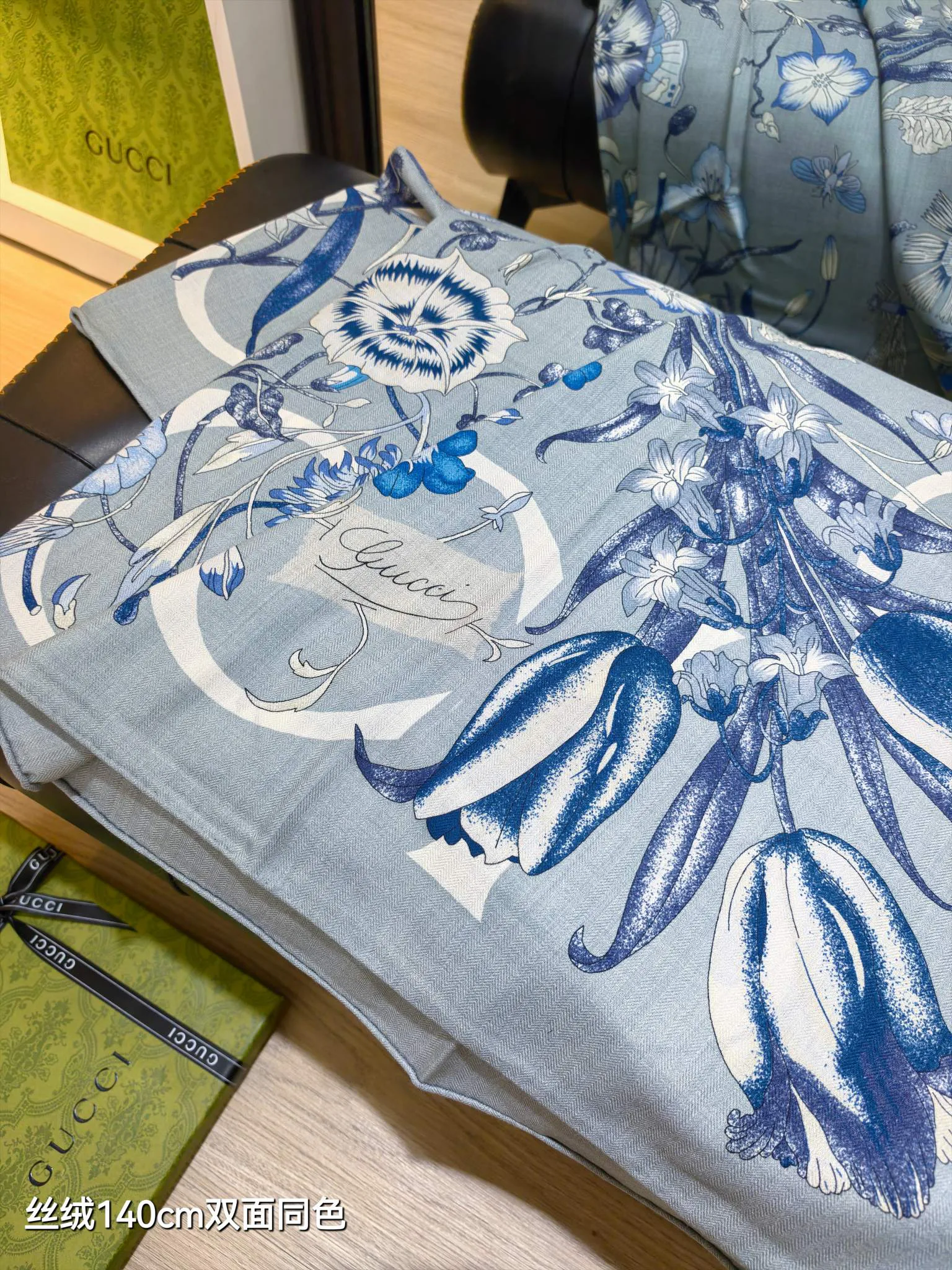 Платки Gucci 195188