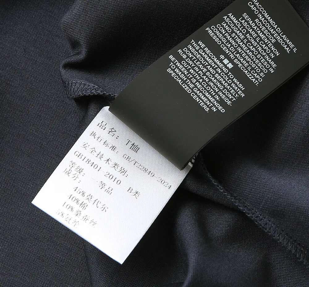 Футболки Мужские Loro Piana 1744298