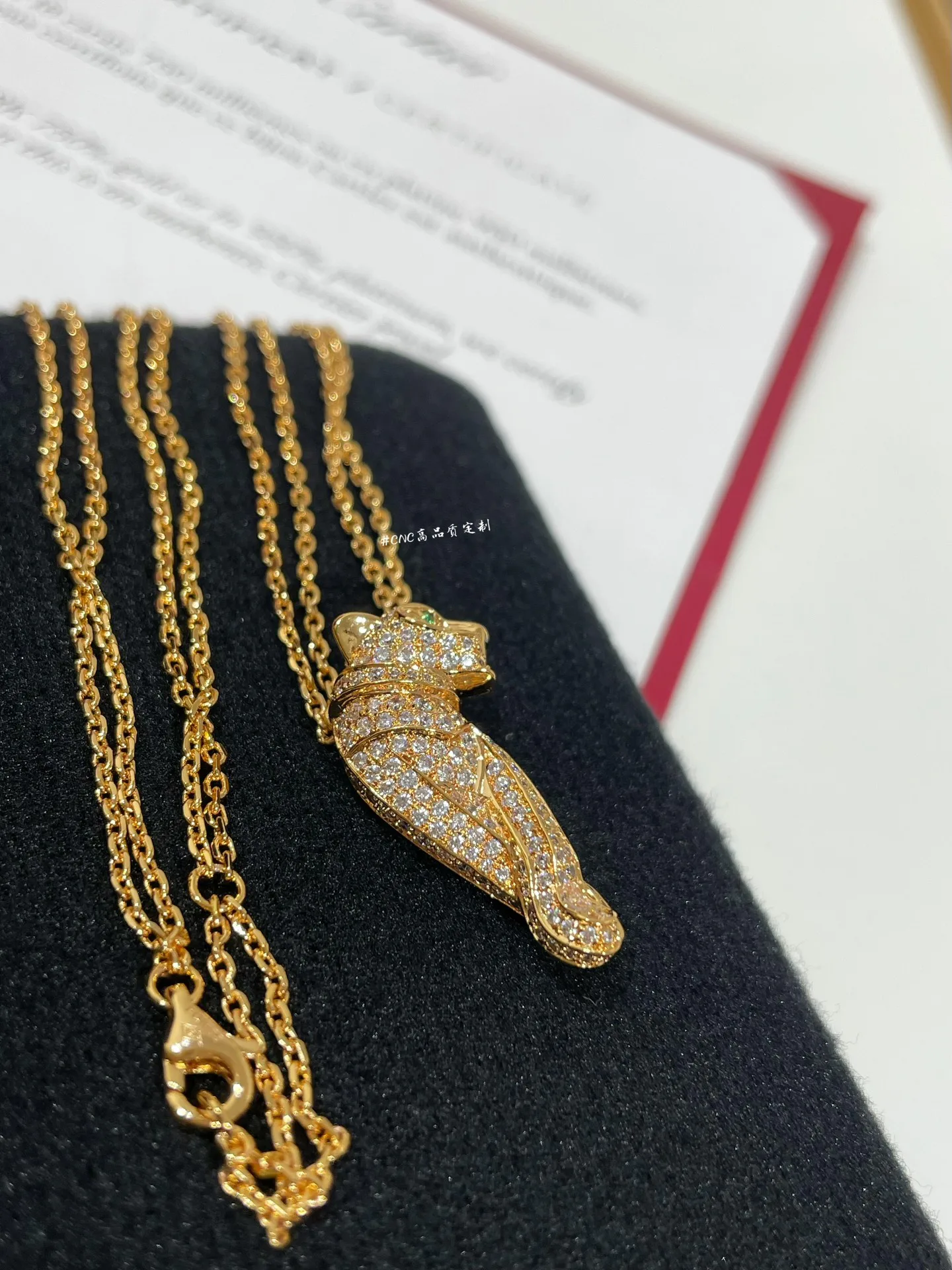 Бижутерия Cartier 1847614
